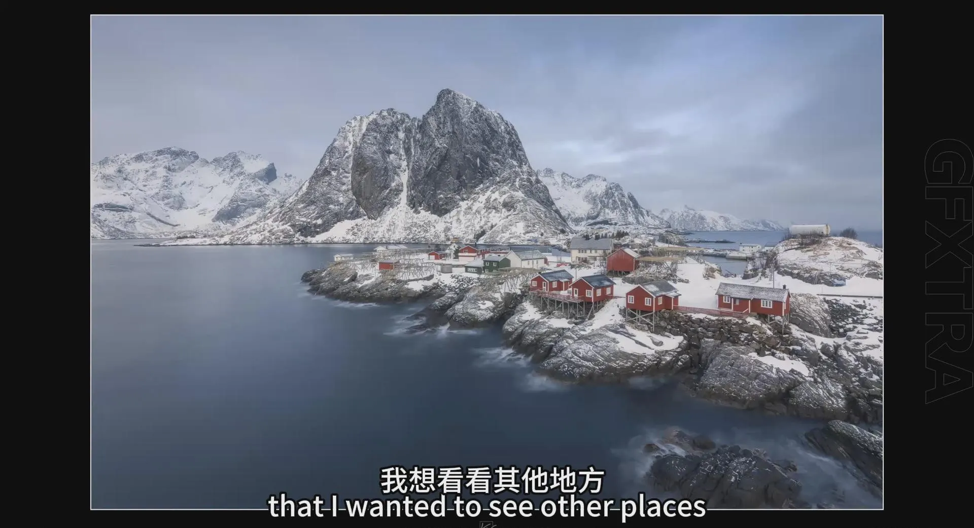 图片[4]-风光摄影师Kai Hornung开始你的创意风光摄影之旅教程-中英字幕