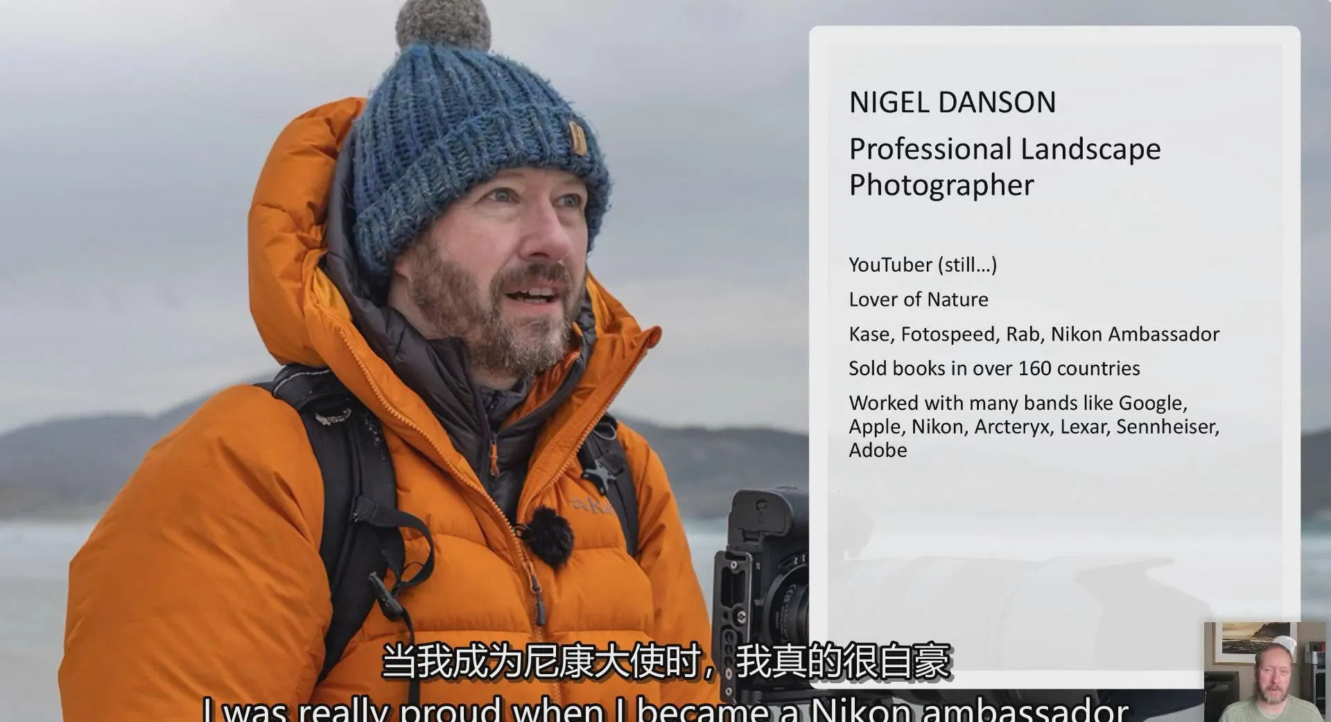 图片[2]-尼康摄影大使Nigel Danson风景摄影构图完整指南教程-中英字幕