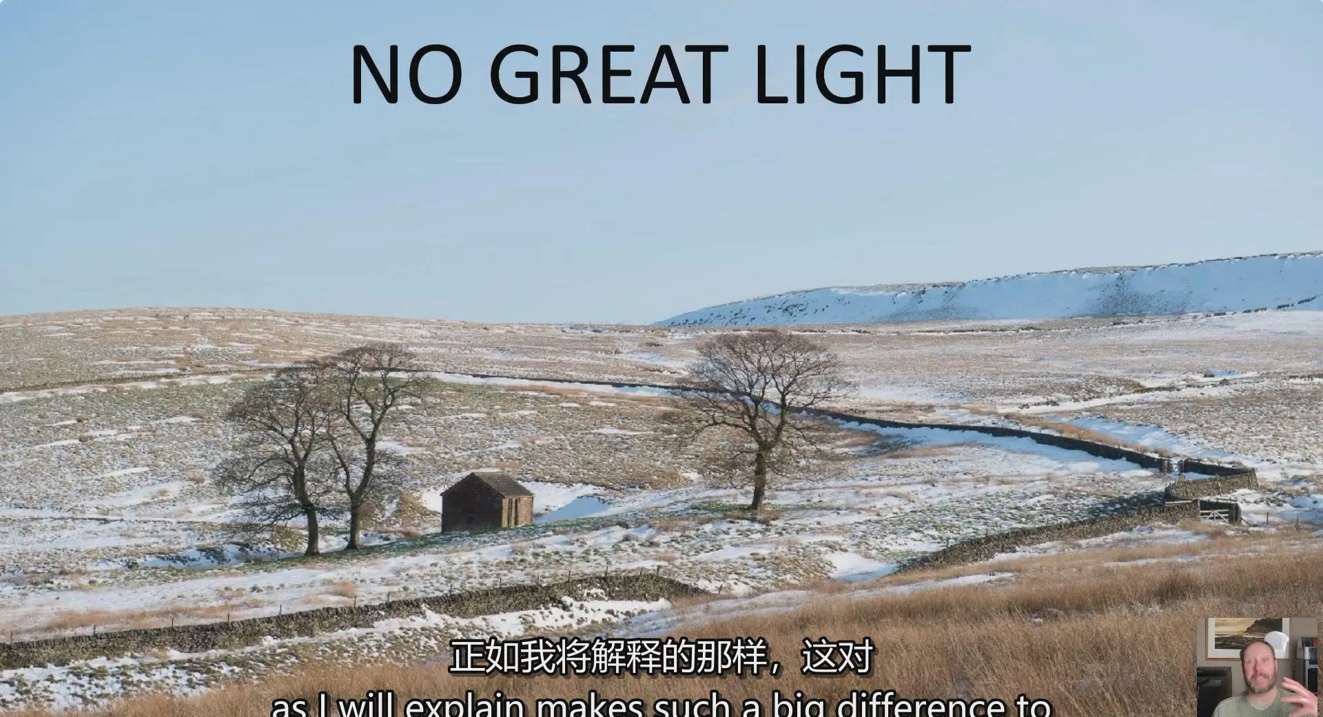 图片[3]-尼康摄影大使Nigel Danson风景摄影构图完整指南教程-中英字幕