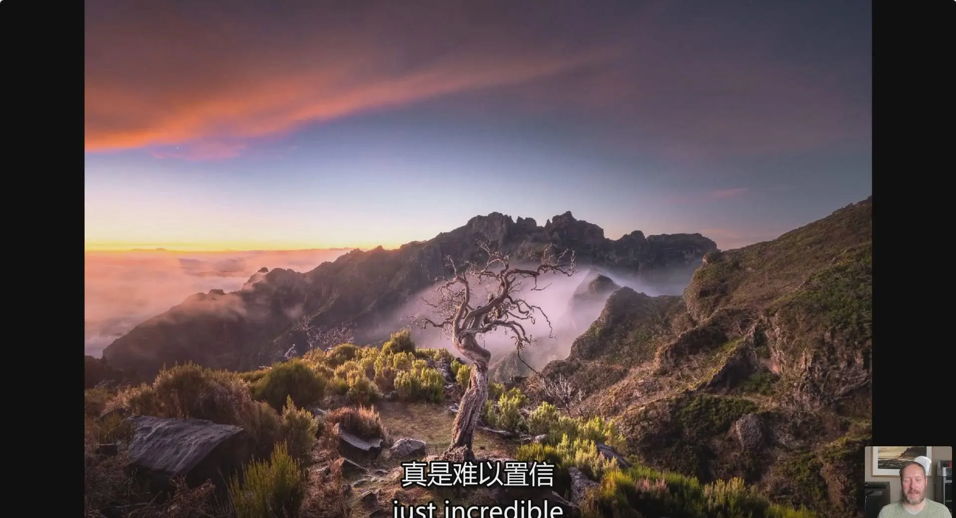 图片[5]-尼康摄影大使Nigel Danson风景摄影构图完整指南教程-中英字幕