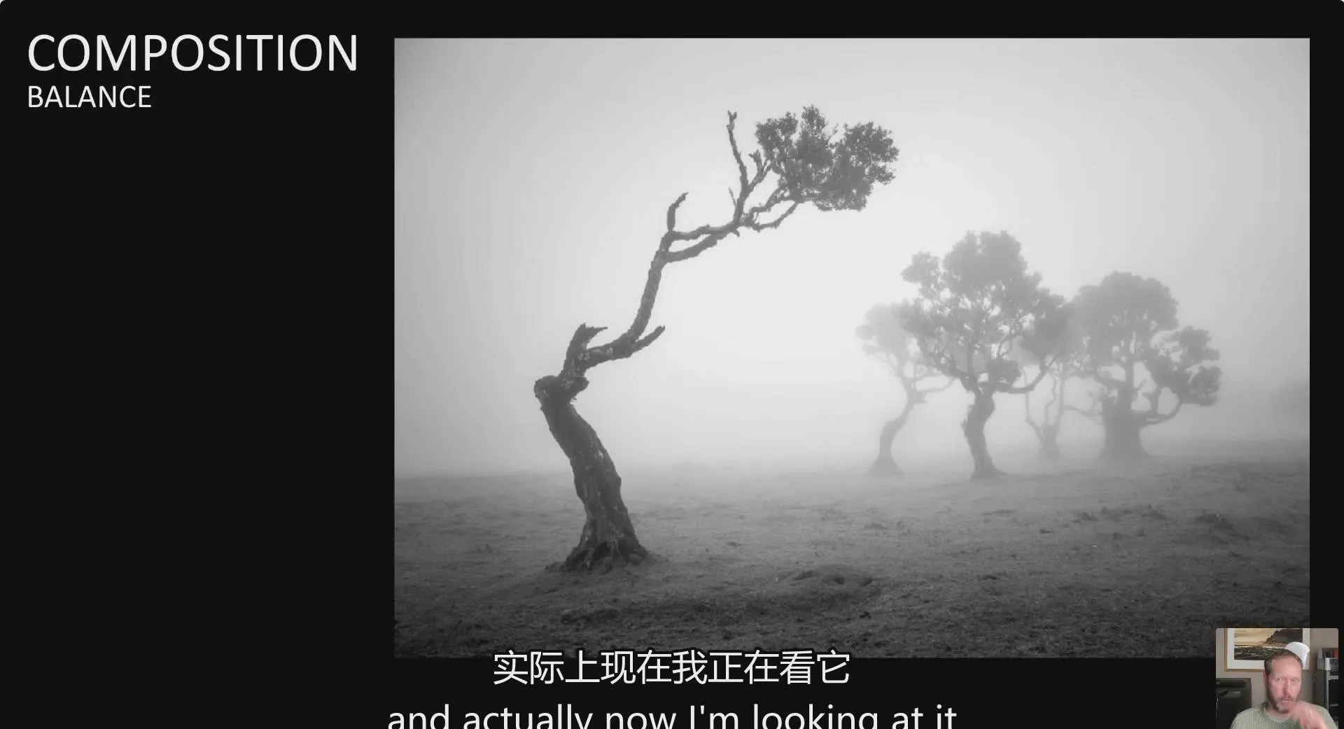图片[7]-尼康摄影大使Nigel Danson风景摄影构图完整指南教程-中英字幕