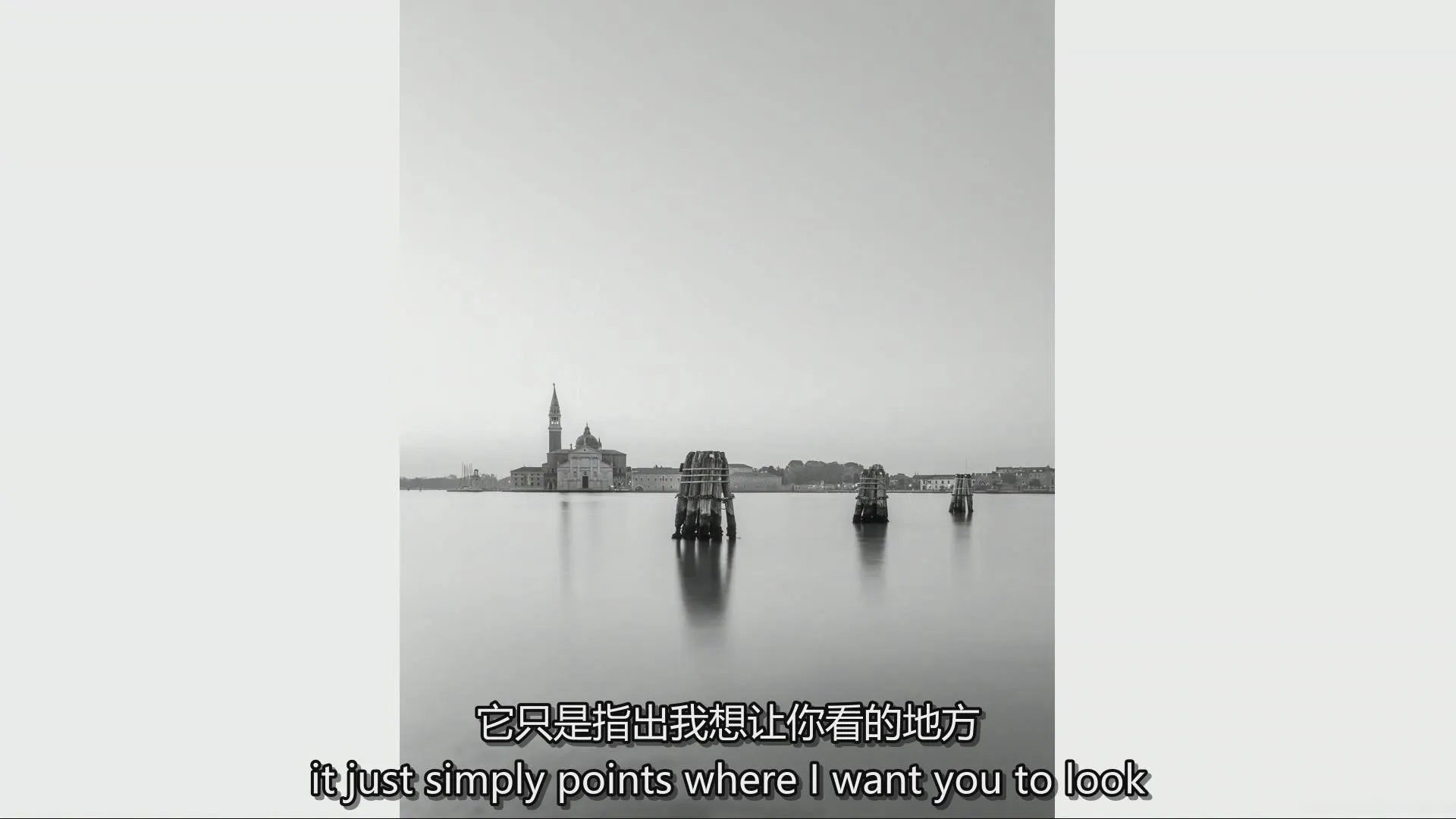 图片[15]-Mimo Meidany - 摄影构图终极技巧指南完整教程-中英字幕