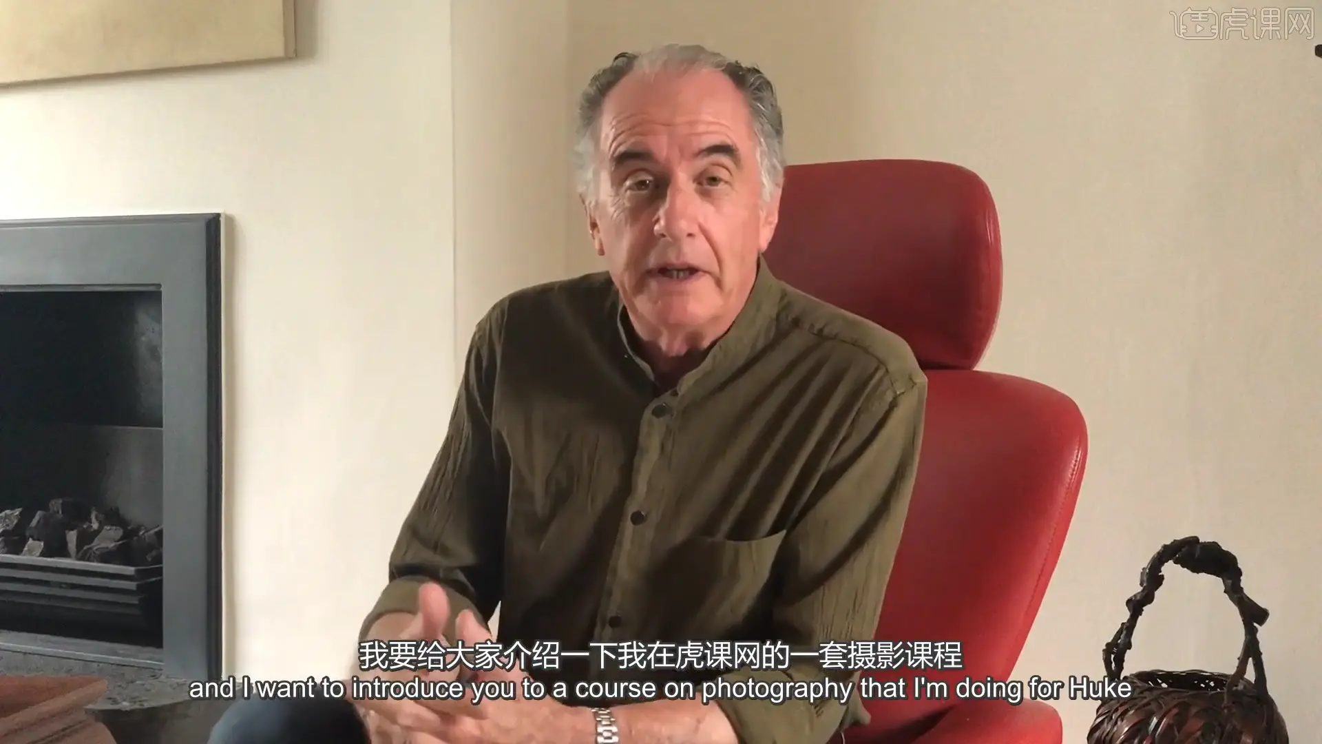 迈克尔·弗里曼如何成为一名专业摄影师52课完整版教程-中英字幕-美夕摄影