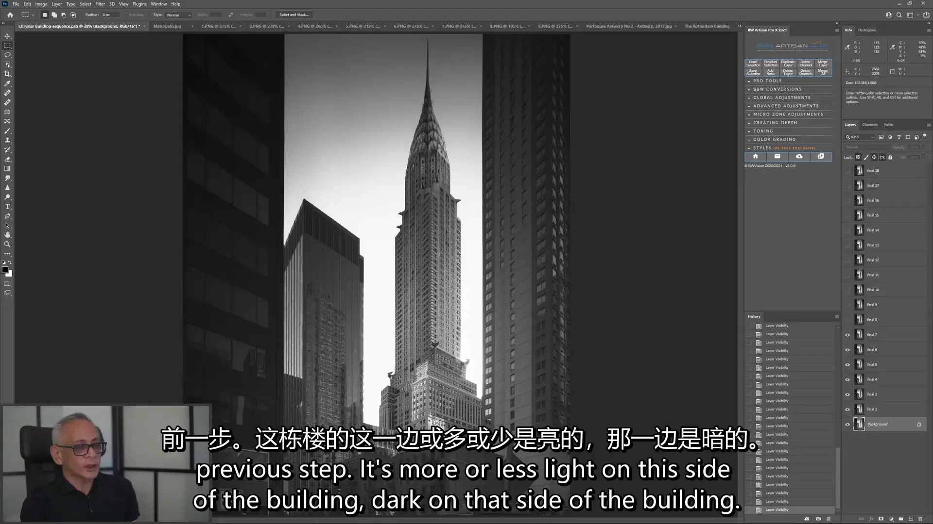 图片[10]-BWVISION-Joel Tjintjelaar完整的黑白明度摄影艺术思维教程-中英字幕-美夕摄影