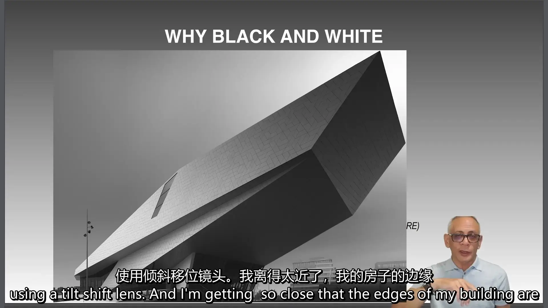 图片[2]-BWVISION-Joel Tjintjelaar完整的黑白明度摄影艺术思维教程-中英字幕-美夕摄影