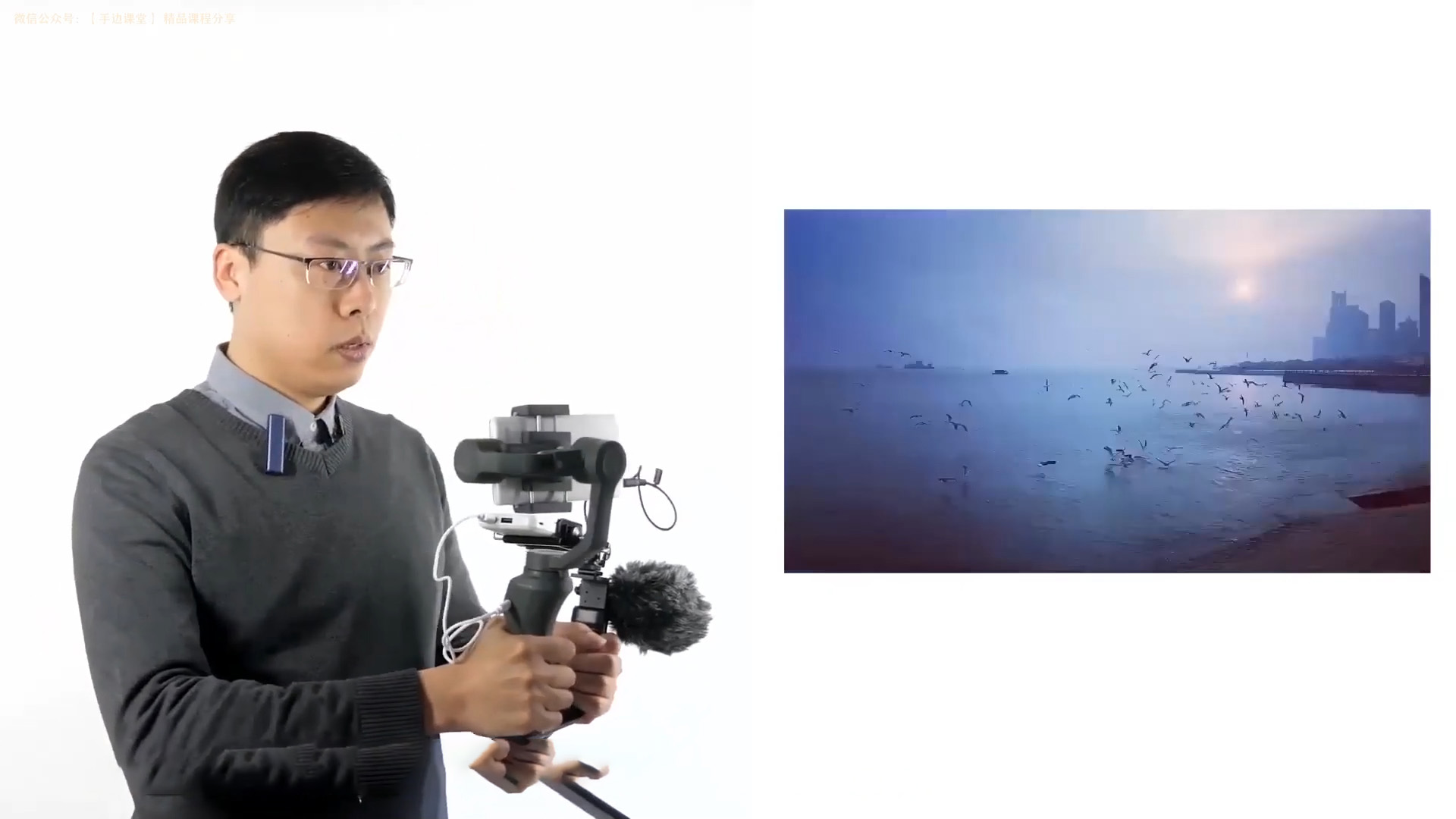 图片[2]-短视频的拍摄构图手法和镜头语言完整学习中文教程-美夕摄影
