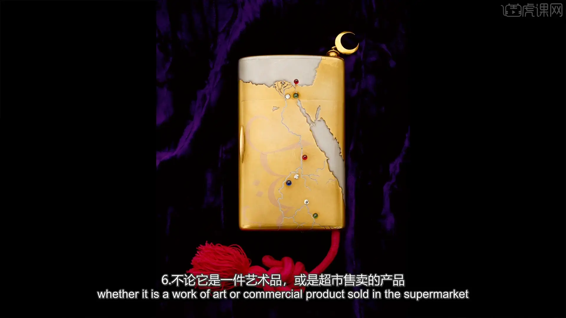 图片[21]-迈克尔·弗里曼如何成为一名专业摄影师52课完整版教程-中英字幕-美夕摄影