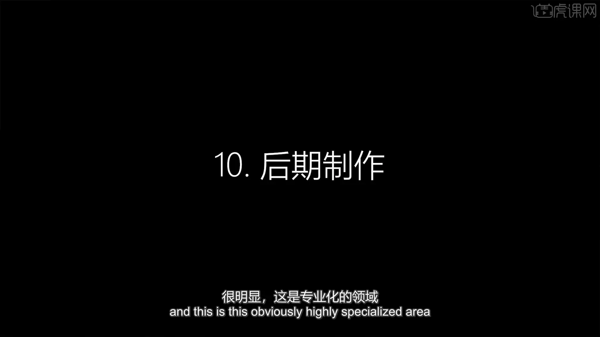 图片[35]-迈克尔·弗里曼如何成为一名专业摄影师52课完整版教程-中英字幕-美夕摄影