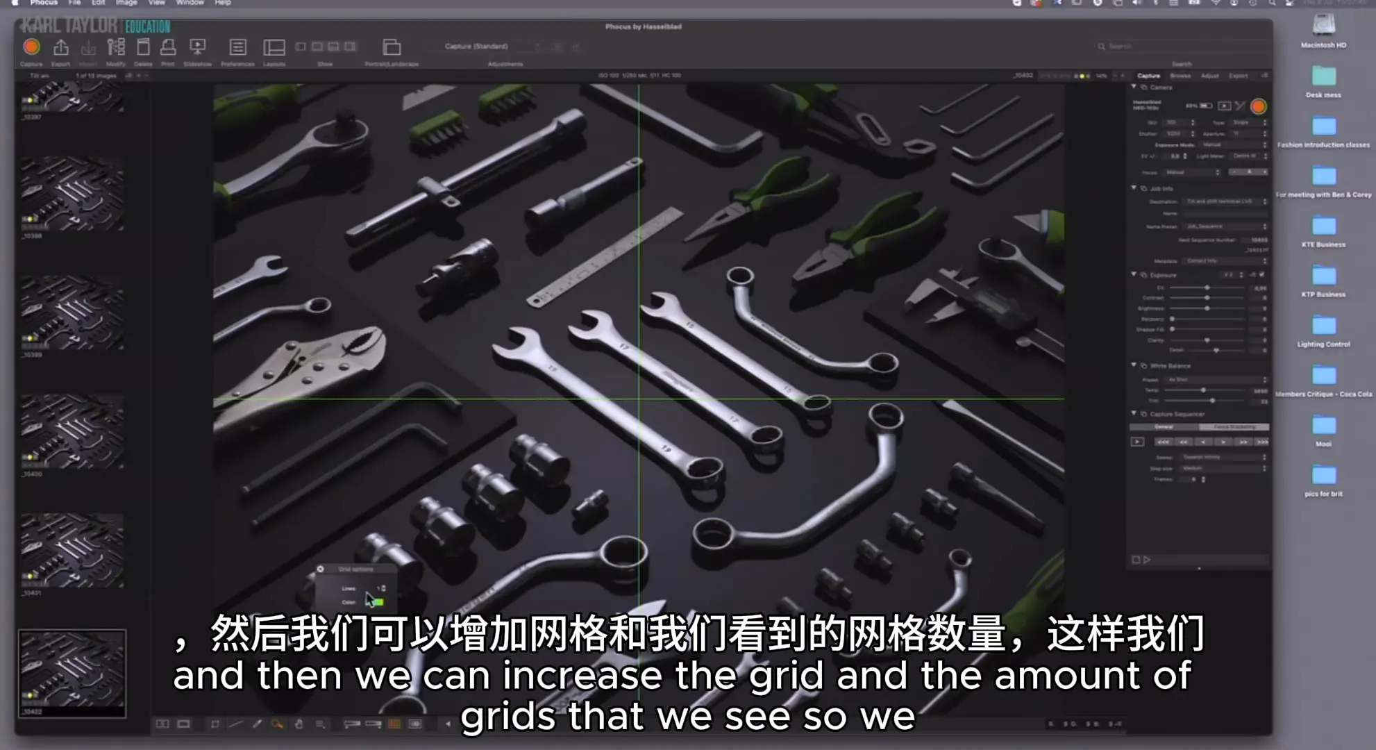 图片[5]-卡尔·泰勒 Karl Taylor平面产品移位拍摄布光摄影教程-中英字幕-美夕摄影