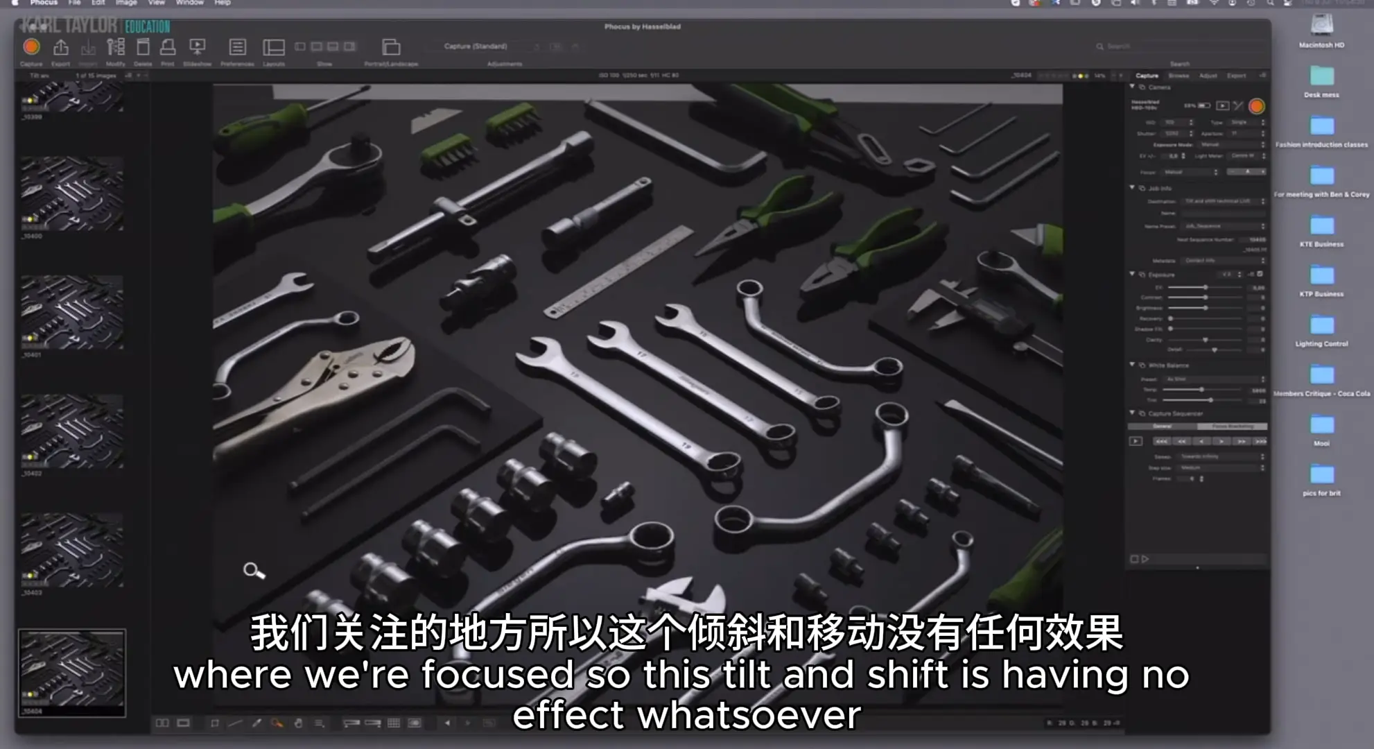 图片[6]-卡尔·泰勒 Karl Taylor平面产品移位拍摄布光摄影教程-中英字幕-美夕摄影