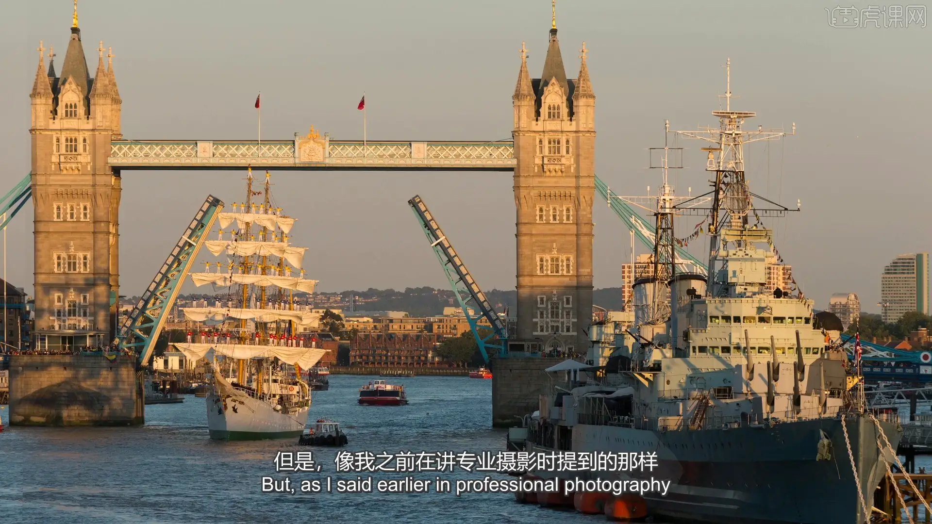 图片[7]-迈克尔·弗里曼如何成为一名专业摄影师52课完整版教程-中英字幕-美夕摄影