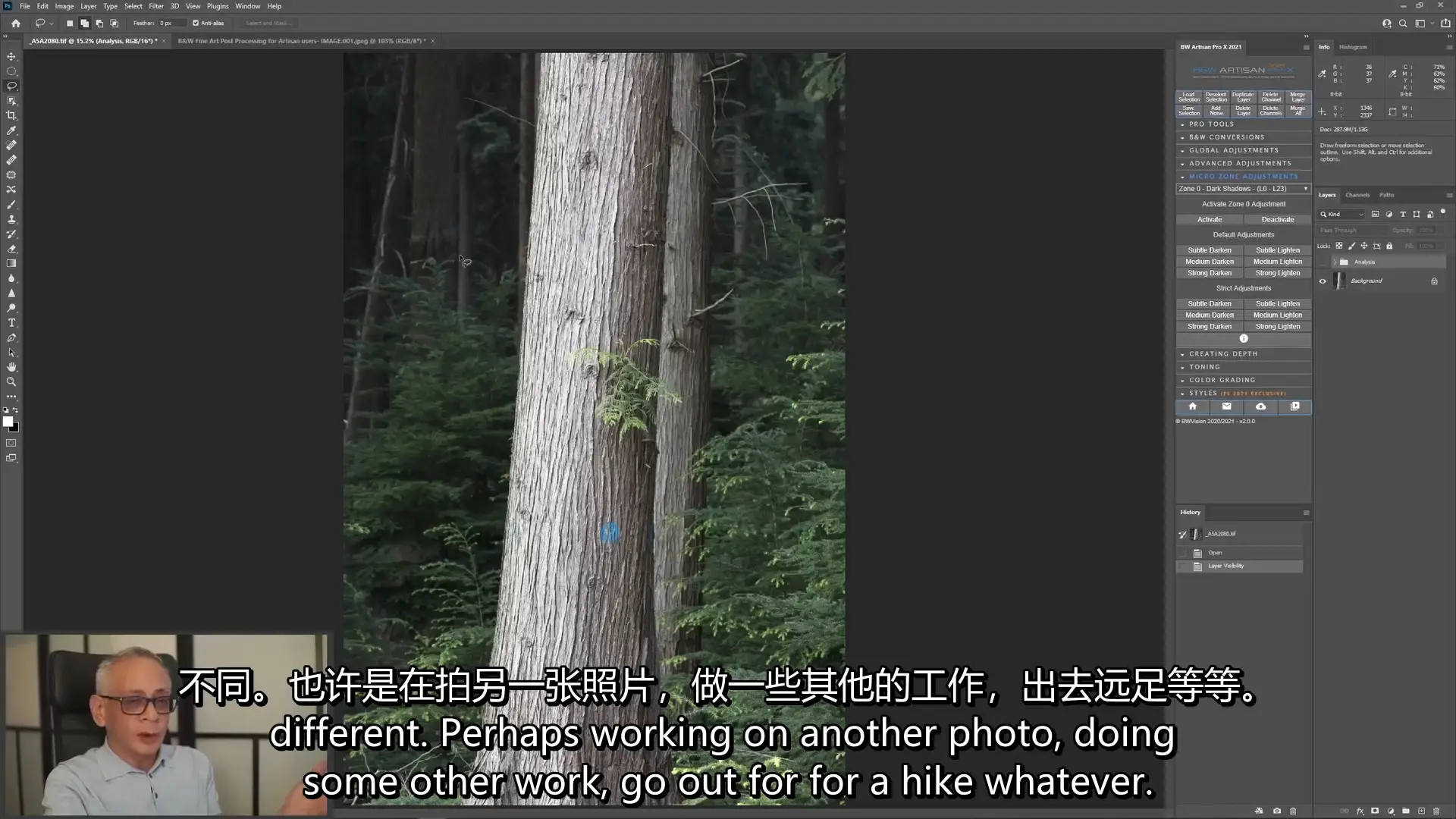 图片[7]-BWVISION-Joel Tjintjelaar完整的黑白明度摄影艺术思维教程-中英字幕-美夕摄影