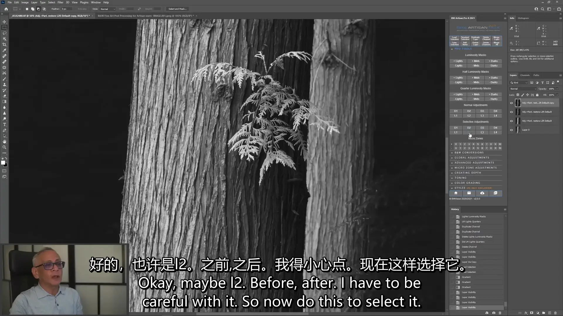 图片[8]-BWVISION-Joel Tjintjelaar完整的黑白明度摄影艺术思维教程-中英字幕-美夕摄影