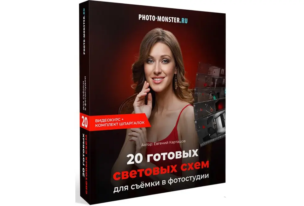 摄影师EVGENY KARTASHOV-20种摄影棚人像棚拍布光完整版-中文字幕-美夕摄影