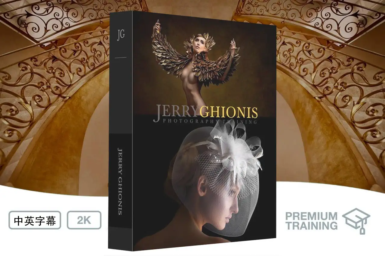 Jerry Ghionis 婚纱跟拍摄影现场系列完整套装教程-独家中英字幕-美夕摄影