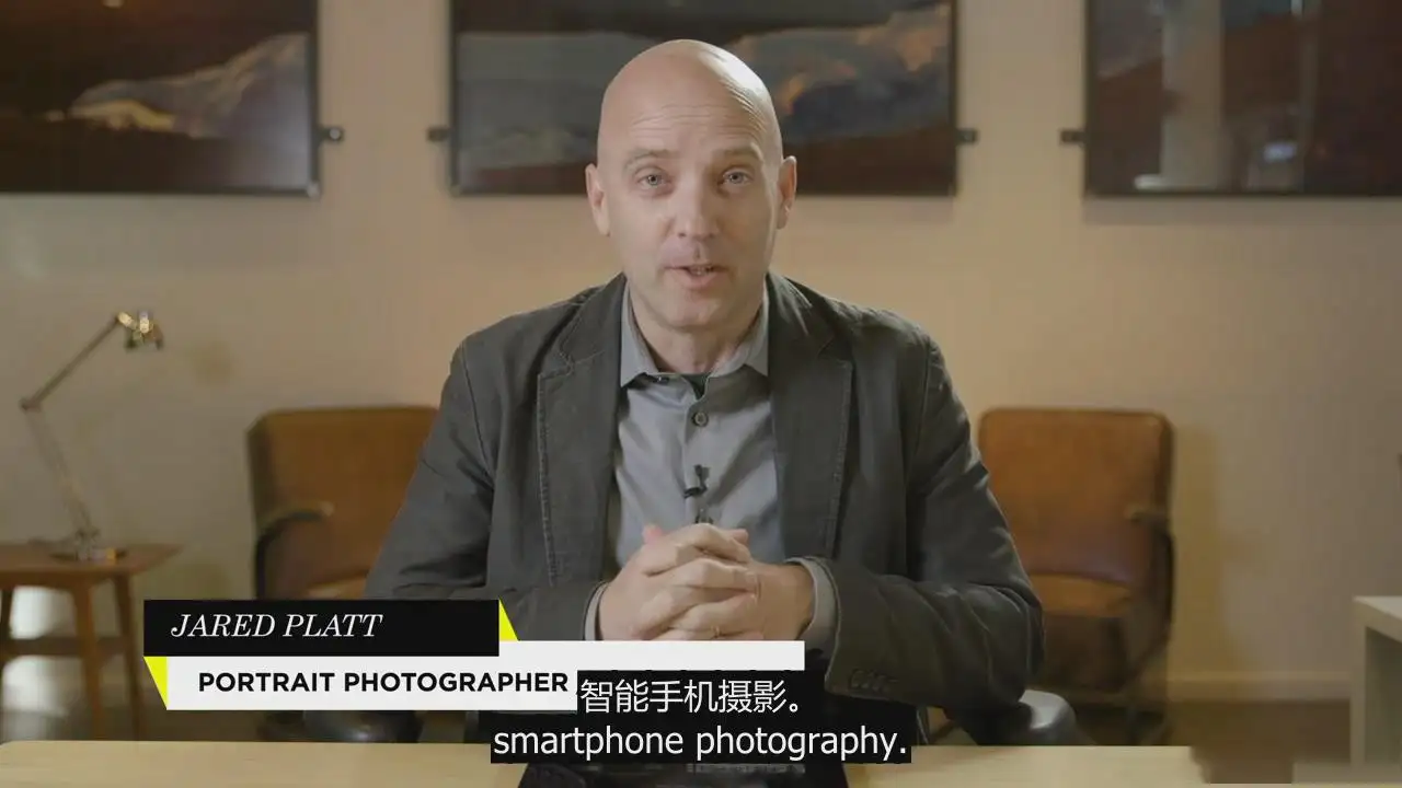 Jared Platt - Android和iPhone 智能手机摄影完整指南教程-中英字幕-美夕摄影