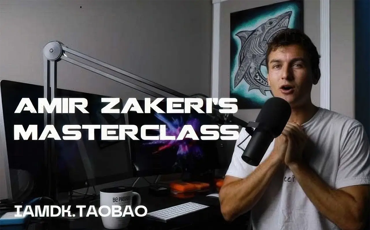 专业摄影师&剪辑师大师班完整教程-中文字幕Amir Zakeri Masterclass-美夕摄影