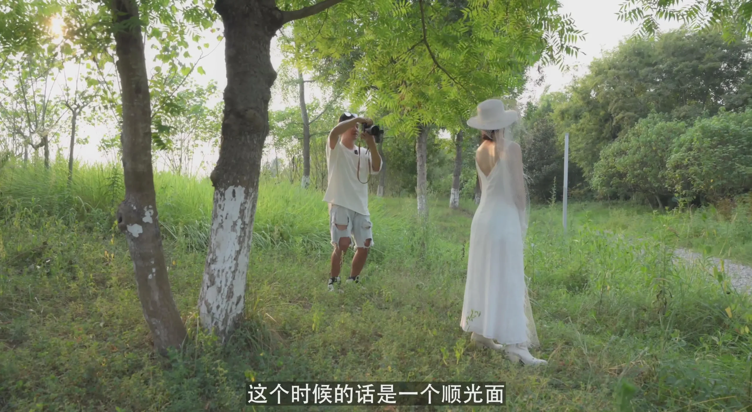 图片[2]-张小翼《外景光影基本法》外景人像实战拍摄完整教程-美夕摄影