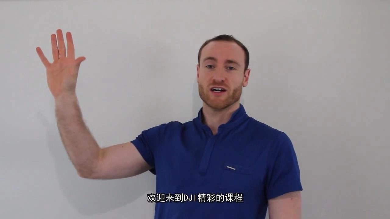 图片[2]-Alex Shoolman-DJI Drones大疆无人机成为终极飞行员-中文字幕
