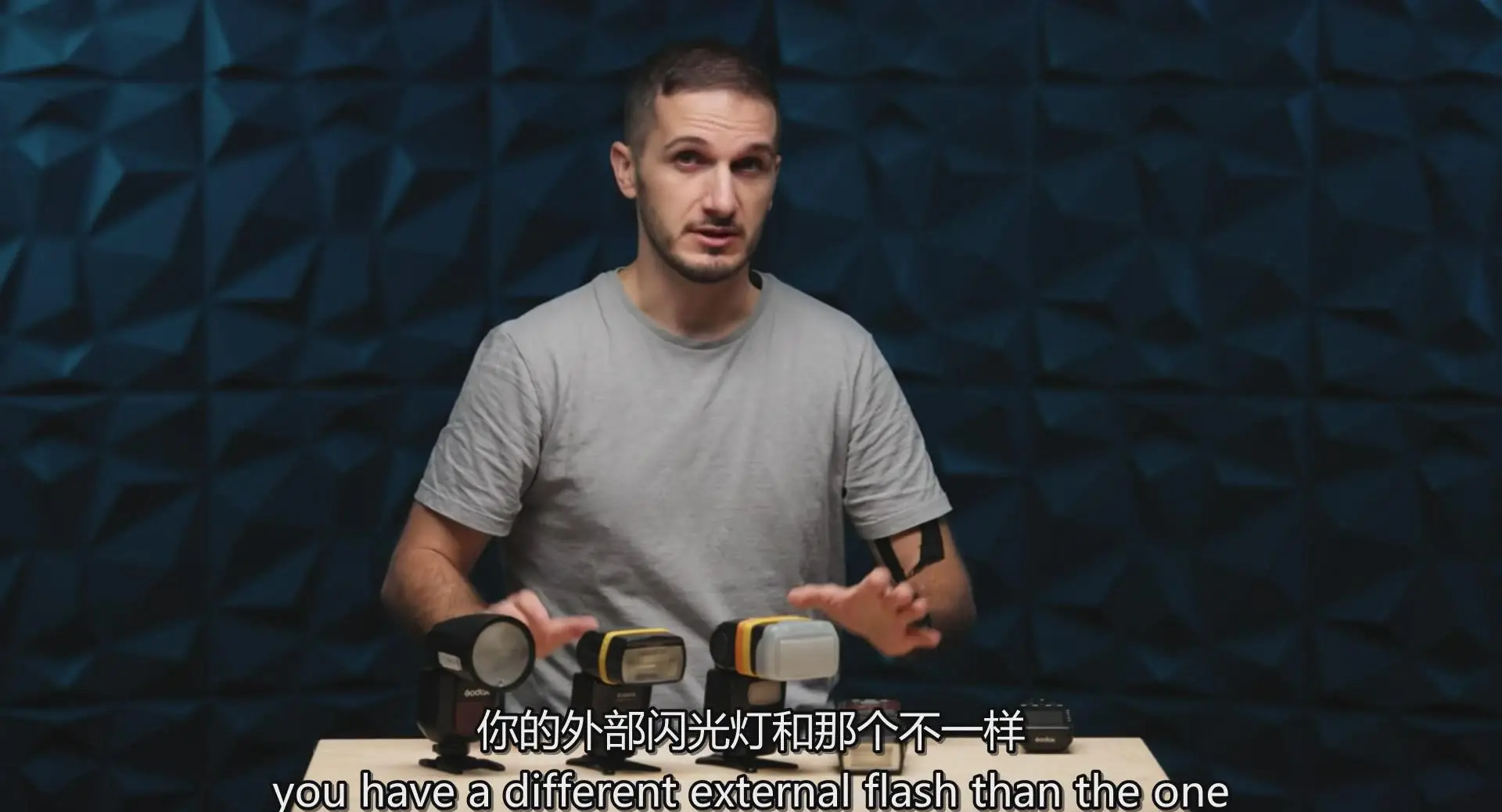 图片[2]-Peter Brichta - 掌握闪光灯摄影-从基础到专业技术教程-中英字幕