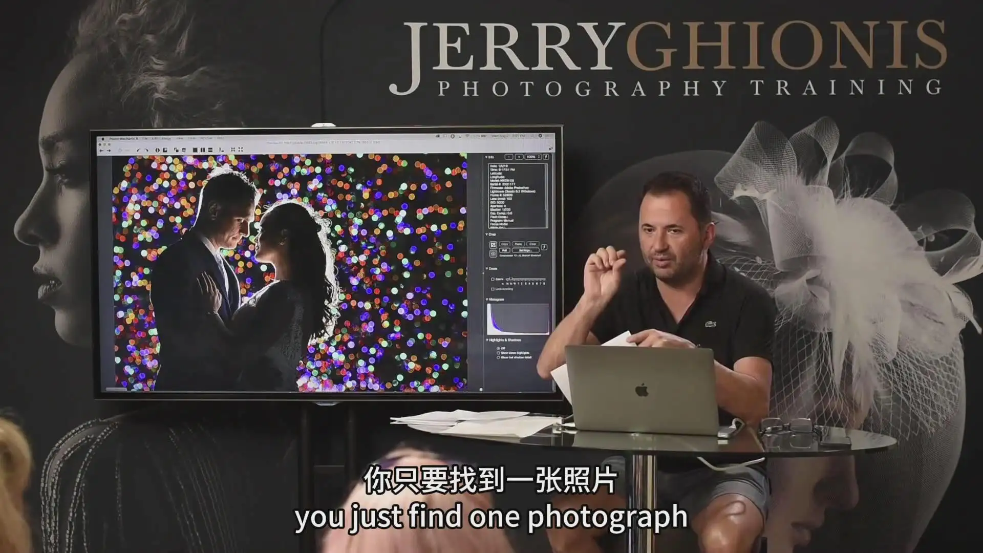 图片[2]-Jerry Ghionis 从头到尾婚纱摄影的风格与方法教程-独家中英字幕