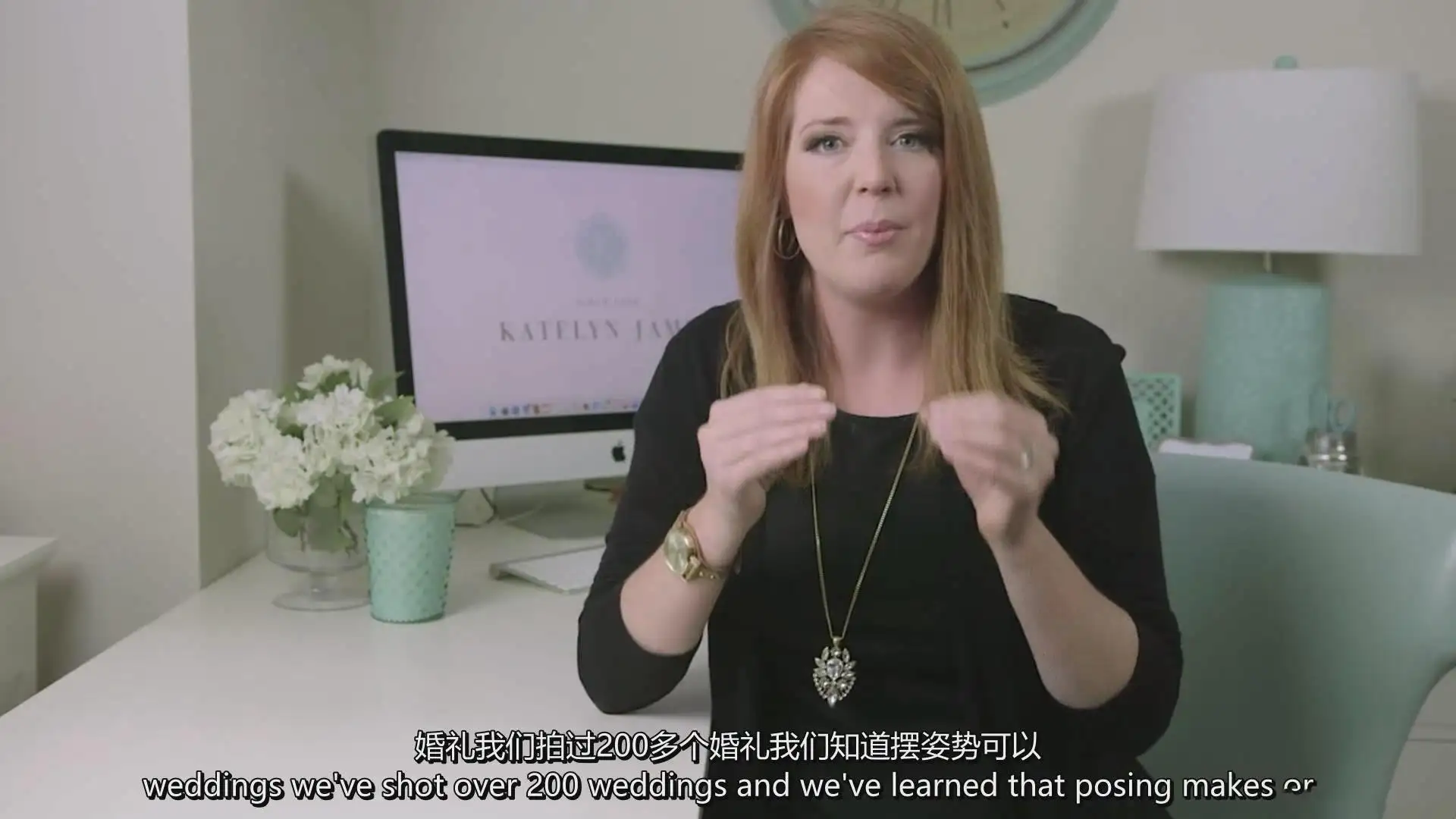 图片[2]-Katlyn James - 婚纱婚礼人像摆姿势和摄影技巧完整课程-中英字幕