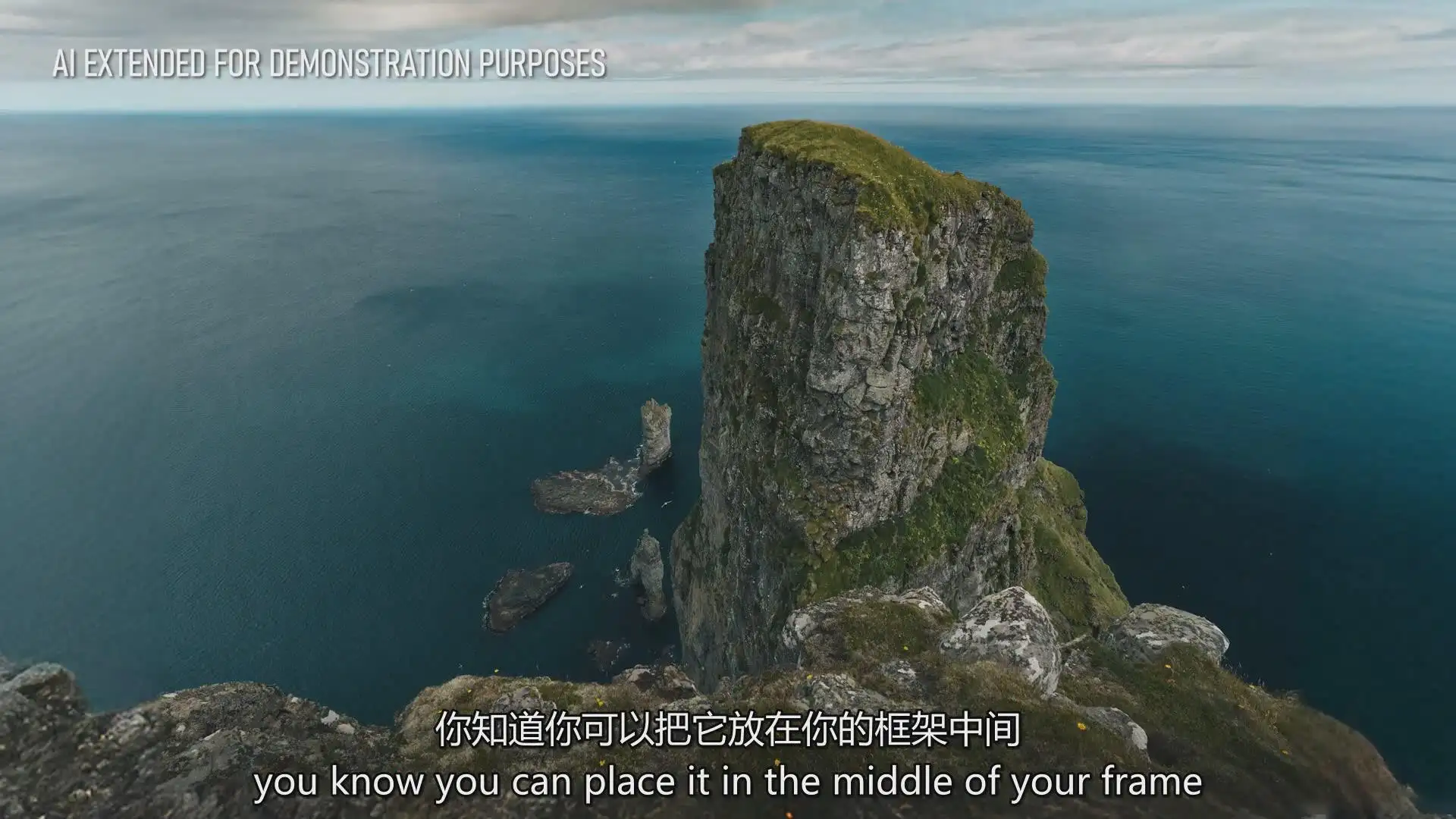 图片[2]-Jordy Vandeput - 初学者风光摄影创意取景构图的艺术教程-中英字幕