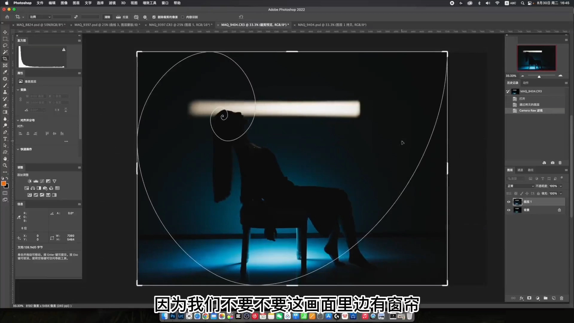 图片[2]-麻雀大人-情感人像摄影综合训练大课堂25课完整版-美夕摄影