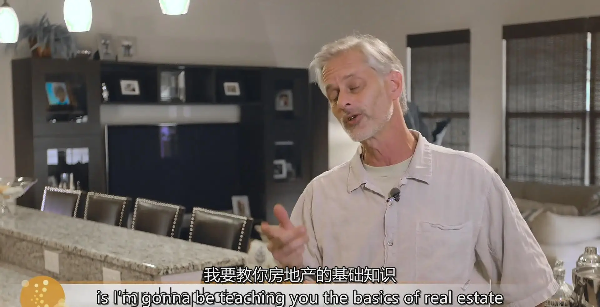 图片[2]-KelbyOne - Thomas Grubba房地产建筑室内摄影入门教程-中英字幕