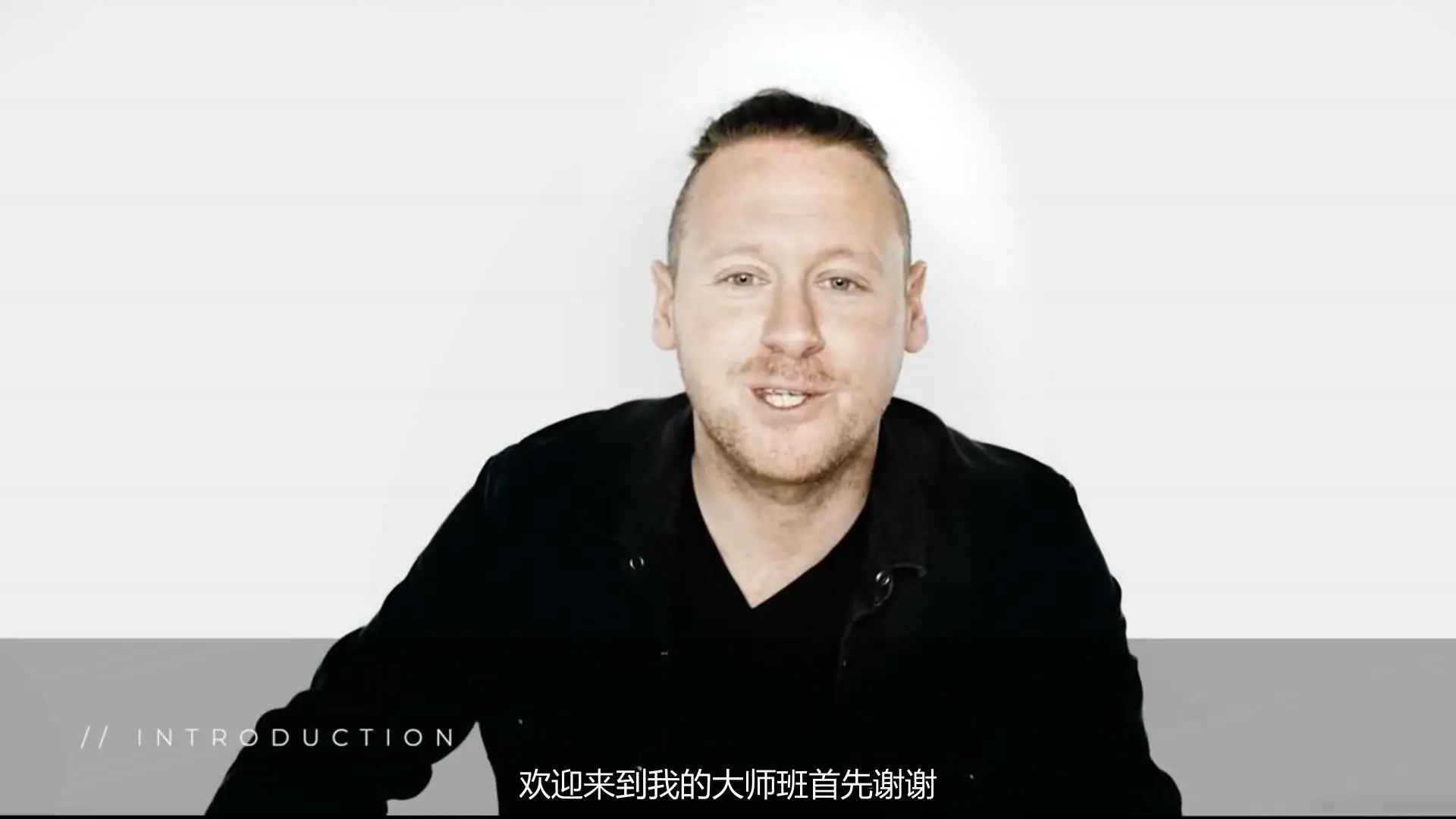 图片[2]-Philip White-电影婚礼拍摄与后期剪辑大师班完整教程-中文字幕