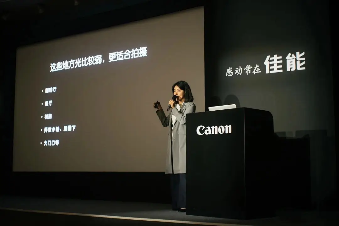 图片[3]-丢掉单反.用手机拍大片：10堂专业手机摄影课