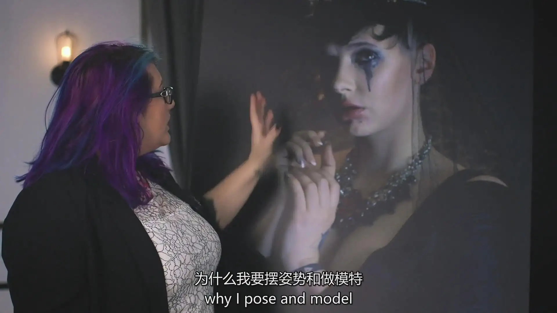 图片[3]-PROEDU-Kelly Robitaille超现实肖像画造型与修饰教程-独家中英字幕-美夕摄影