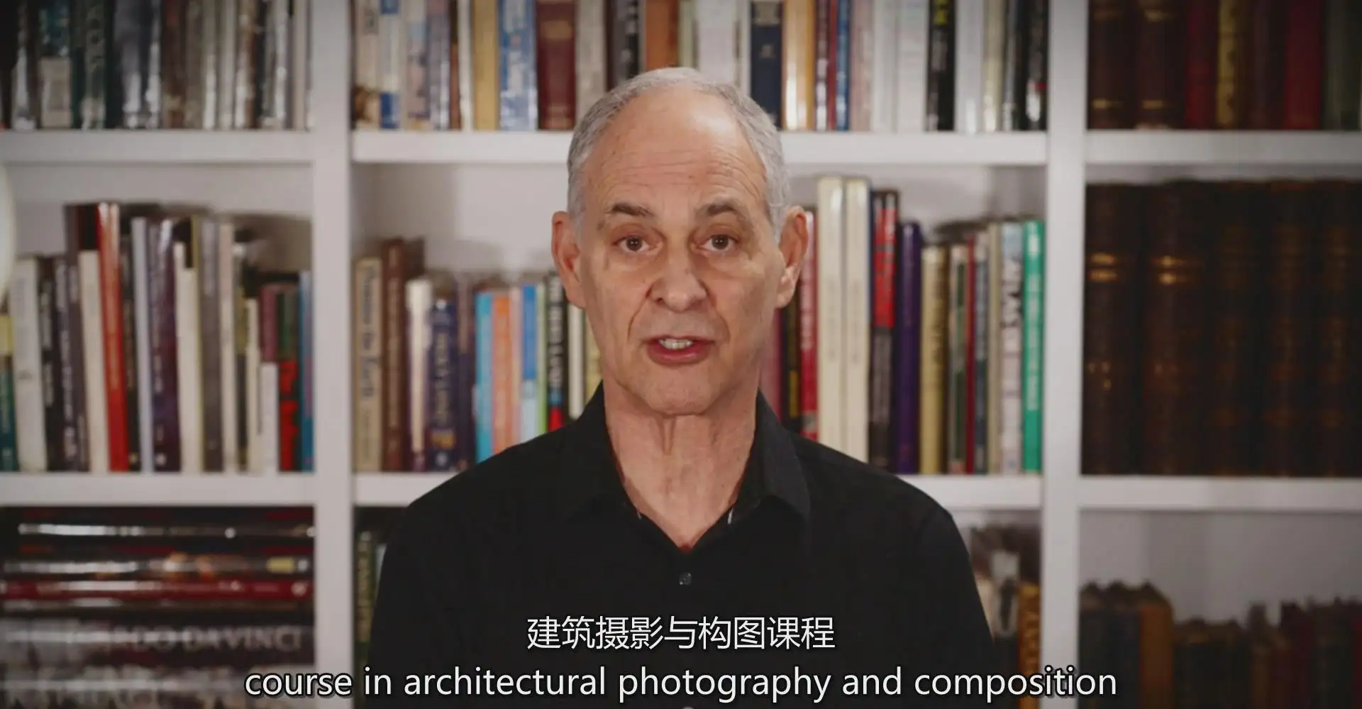 图片[3]-Steven Brooke-掌握建筑摄影风光摄影和构图完整教程-独家中英字幕-美夕摄影