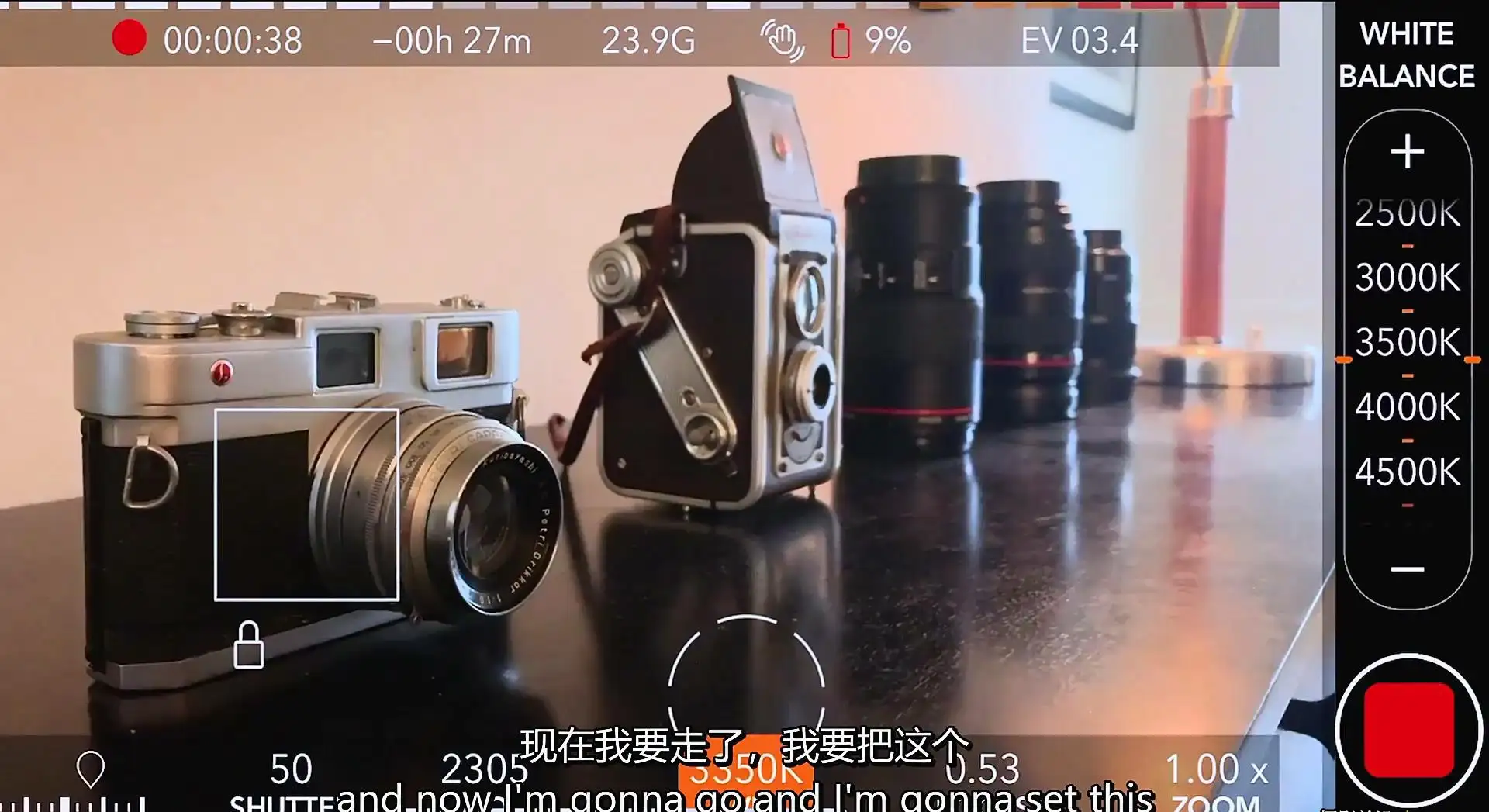 图片[3]-Future Skills-2024年完整电影摄影和录像指南教程-中英字幕-美夕摄影