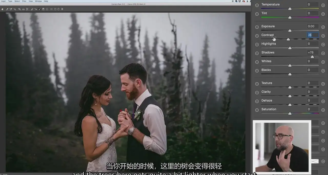 图片[3]-婚礼摄影师Gabe McClintock旅拍婚礼摄影及后期教程全6集-中英字幕-美夕摄影