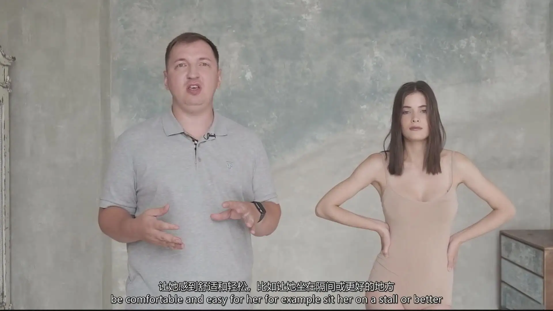 图片[3]-摄影师Alexey Kazantsev掌握自然光通透人像摄影完整教程-中英字幕-美夕摄影