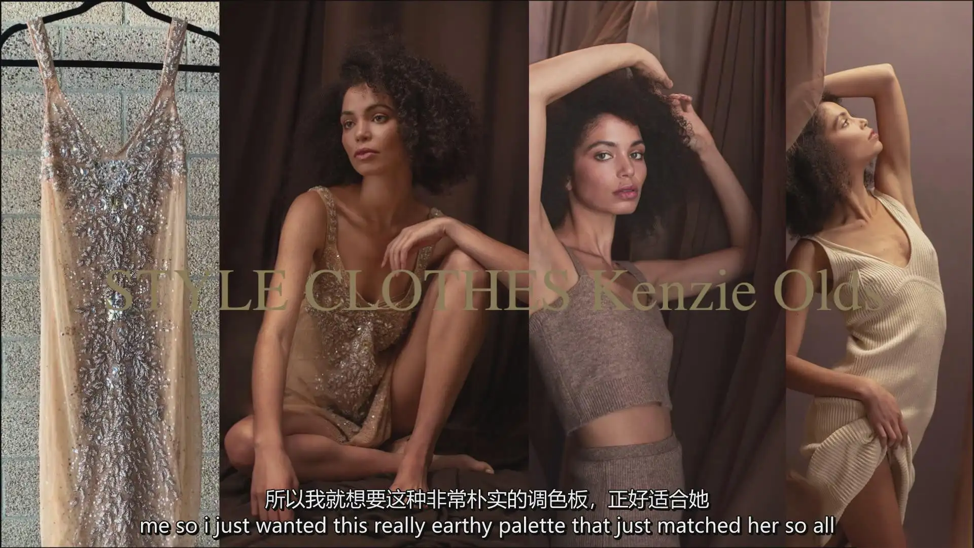 图片[3]-摄影师Sue Bryce 时尚电影风格人像摄影布光摆姿势完整教程-中文字幕-美夕摄影