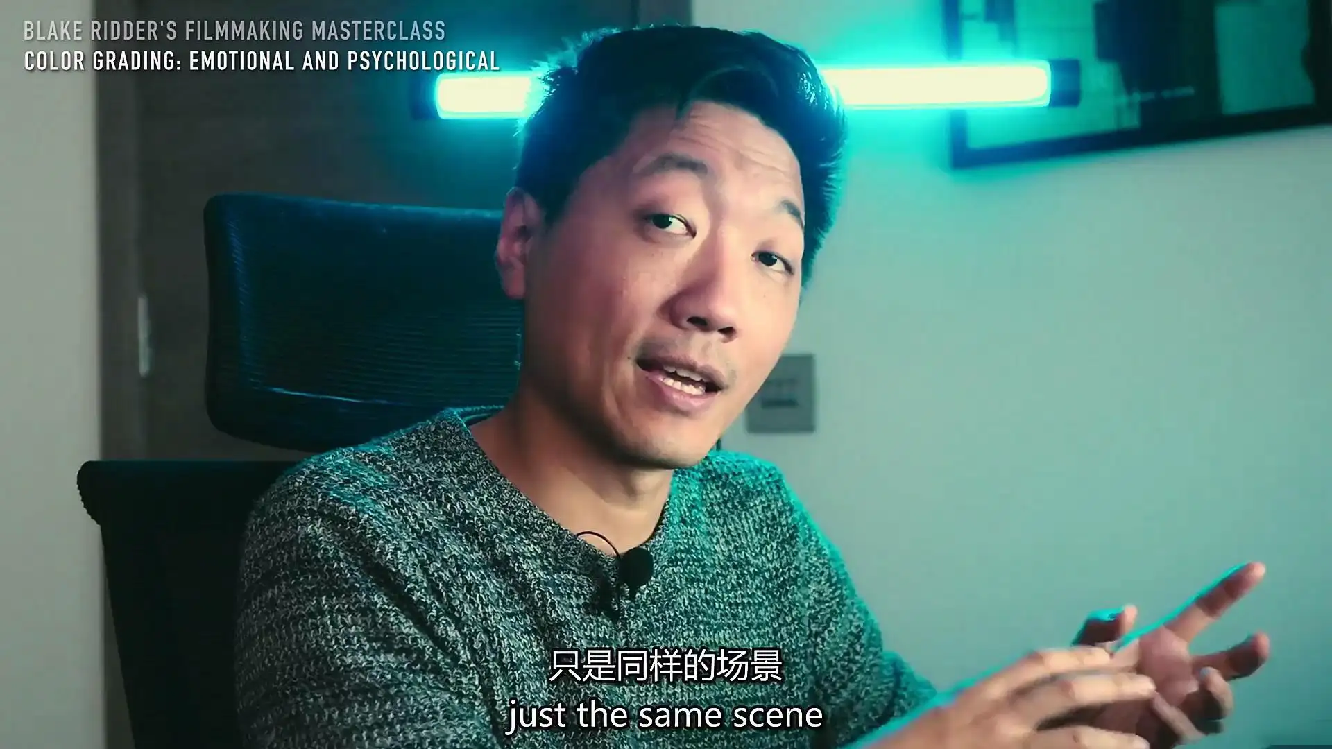 图片[3]-油管大神Blake Ridder电影拍摄编剧布光剪辑调色大师班课程-中英字幕-美夕摄影