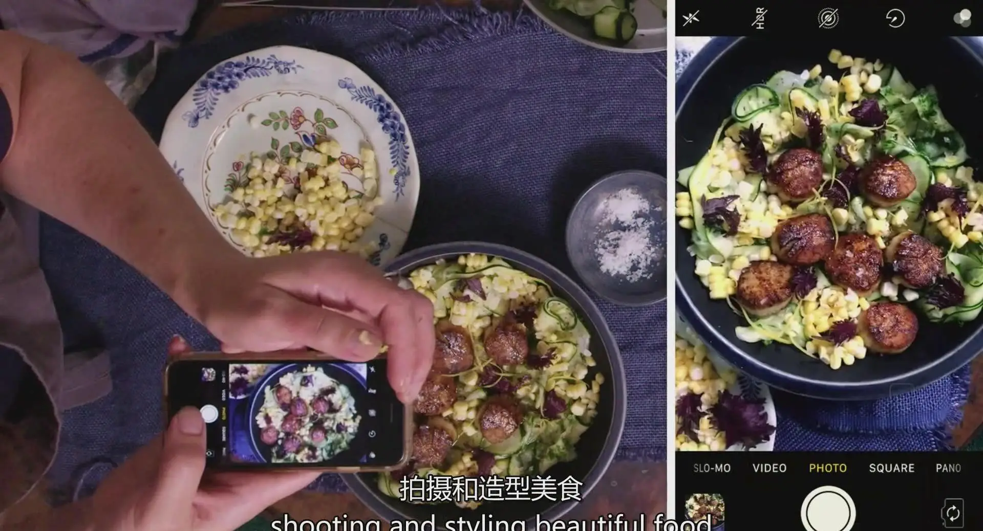 图片[3]-Melina Hammer - iPhone 美食摄影造型与自然光拍摄教程-中英字幕