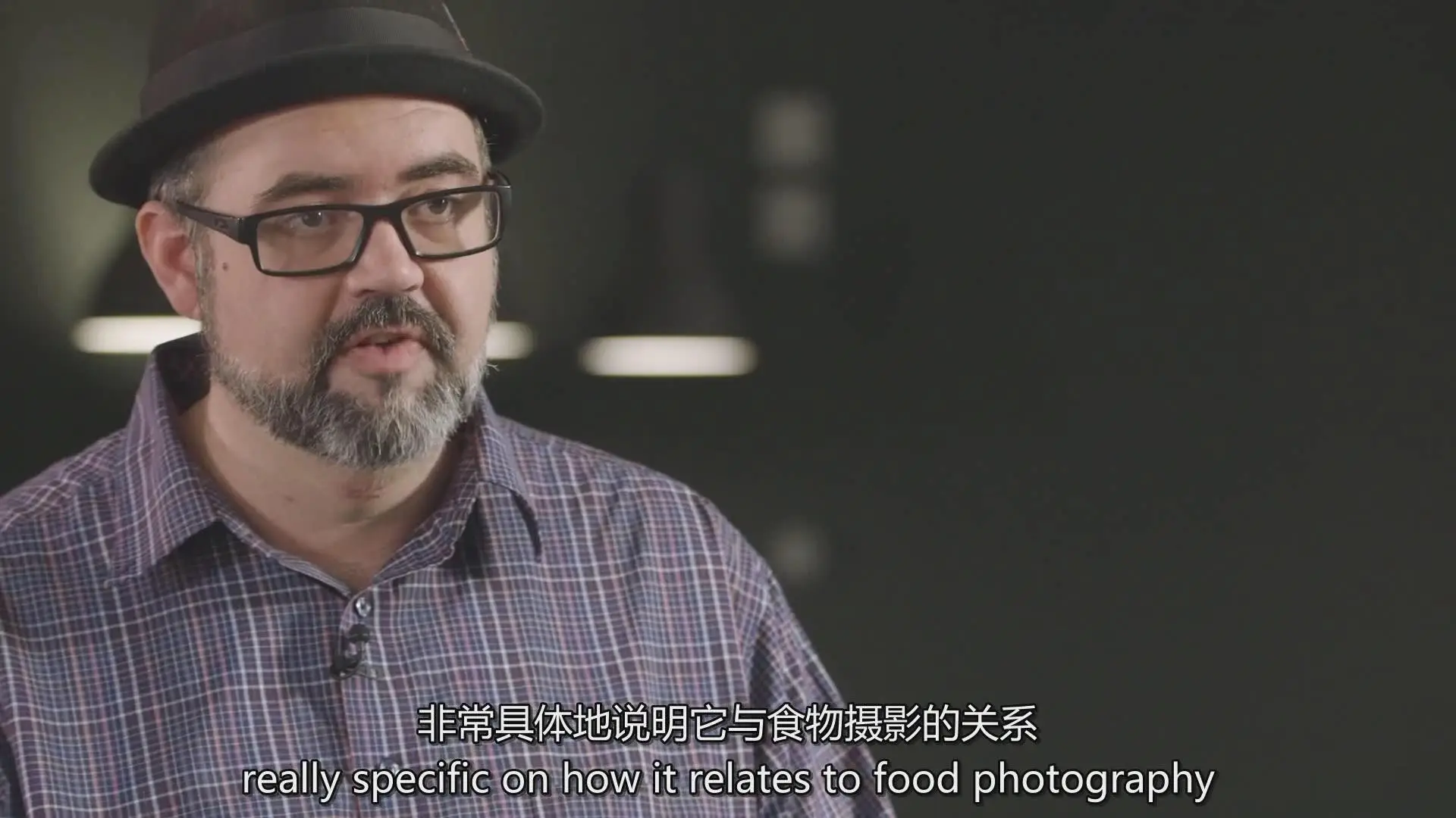 图片[3]-KelbyOne - AaronVan美食摄影食品摄影布光完整教程-中英字幕
