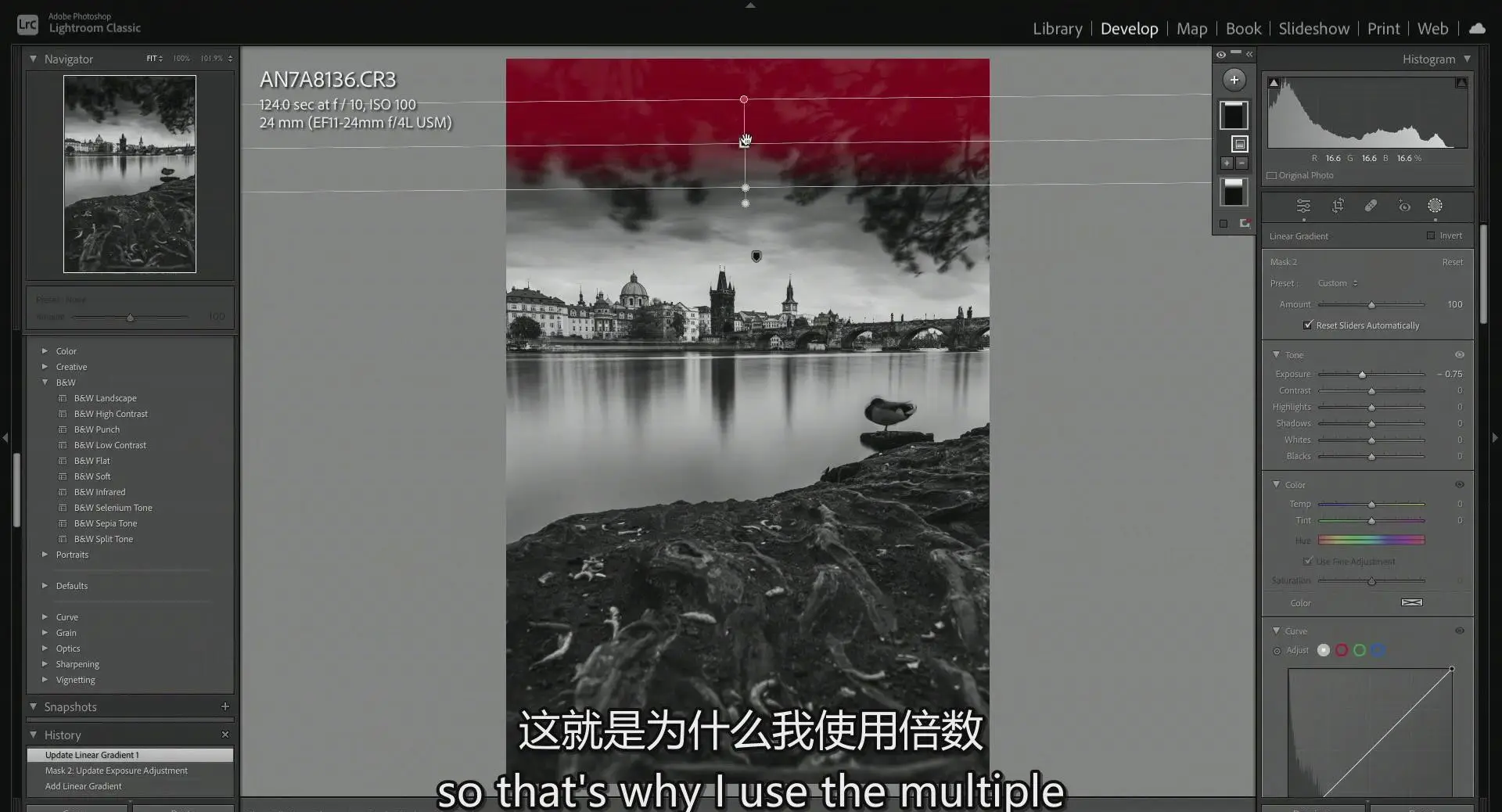 图片[3]-KelbyOne – Mimo Meidany掌握黑白风光艺术摄影及后期-中英字幕