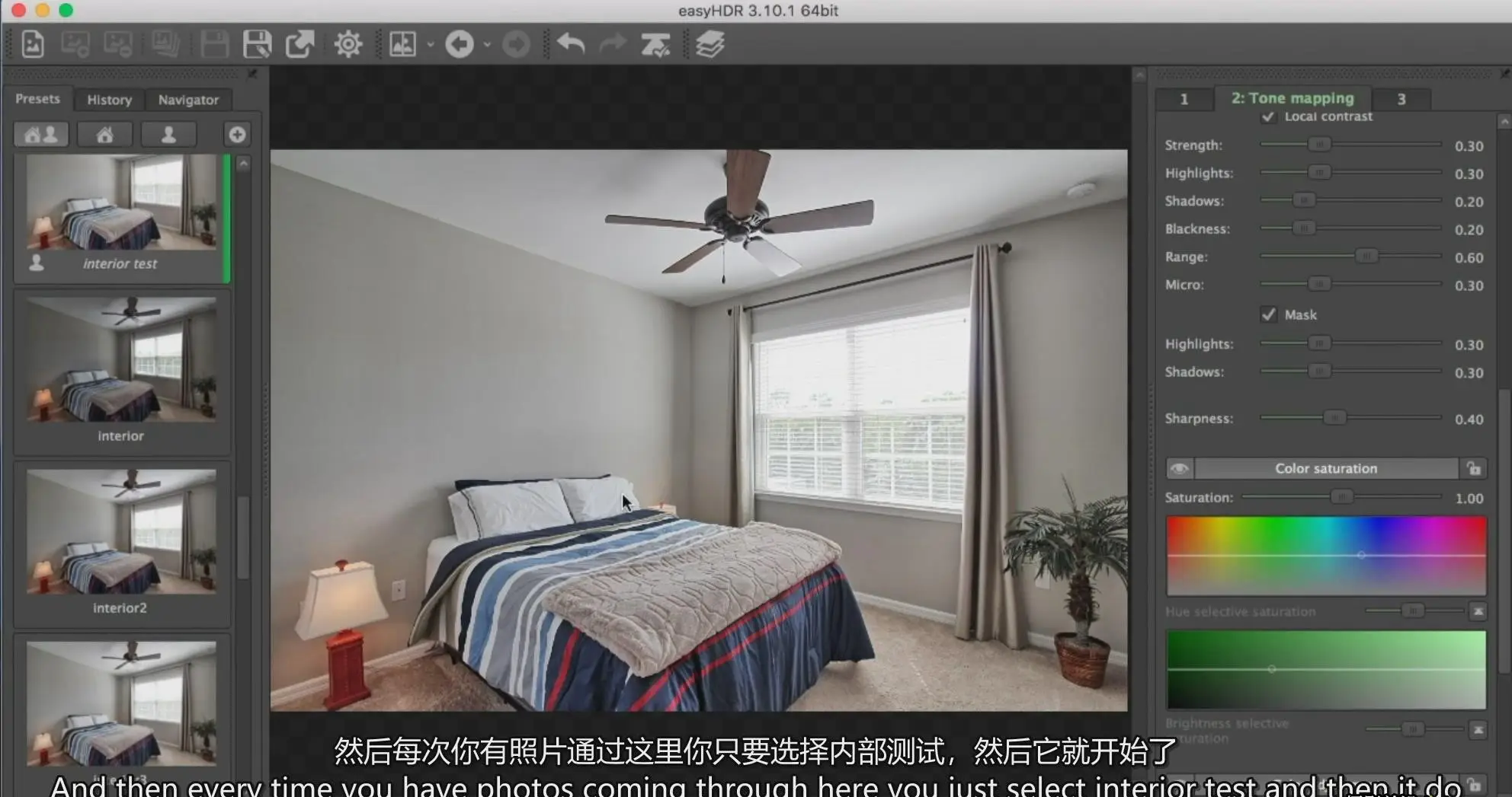 图片[4]-房地产室内摄影教程-房地产室内摄影入门的经验与技巧教程-中英字幕-美夕摄影