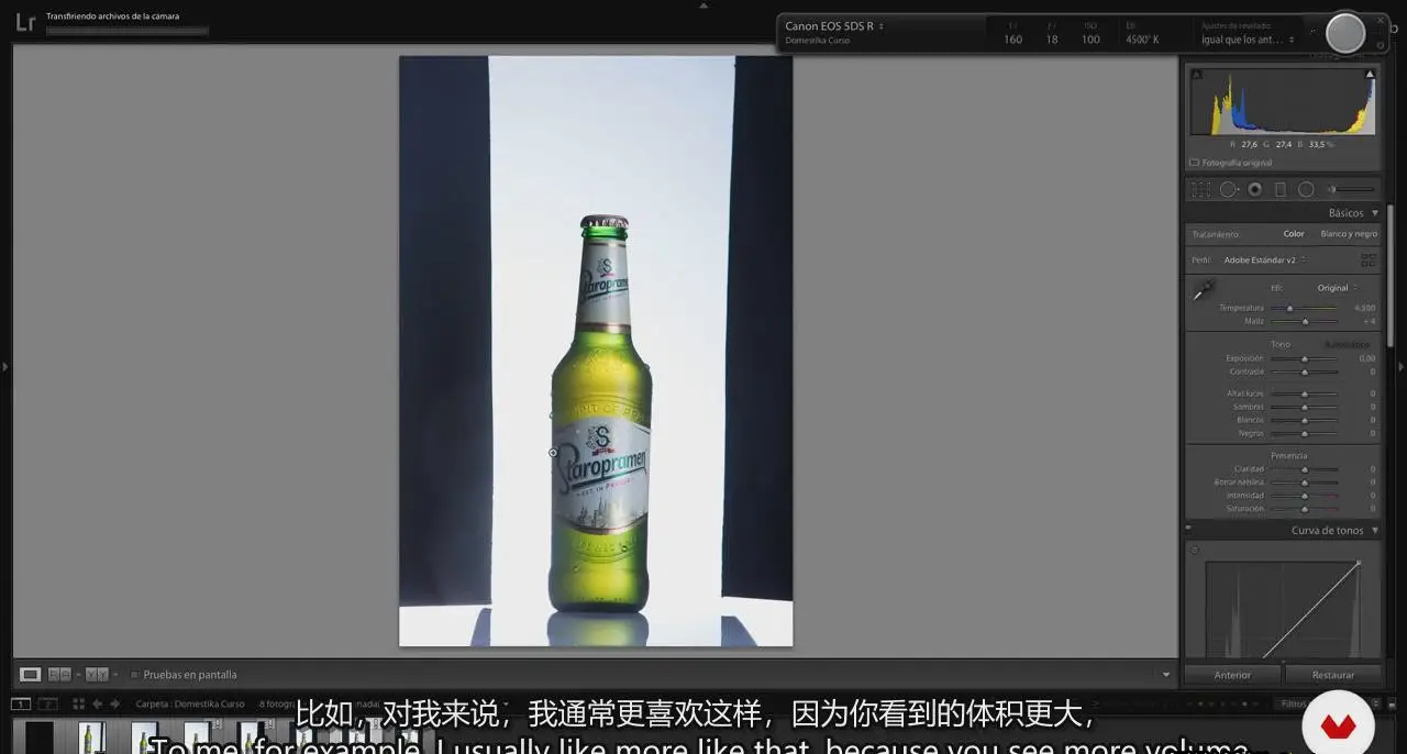 图片[4]-摄影师Alfonso Acedo商业美食广告造型布光构图及后期教程-中英字幕-美夕摄影