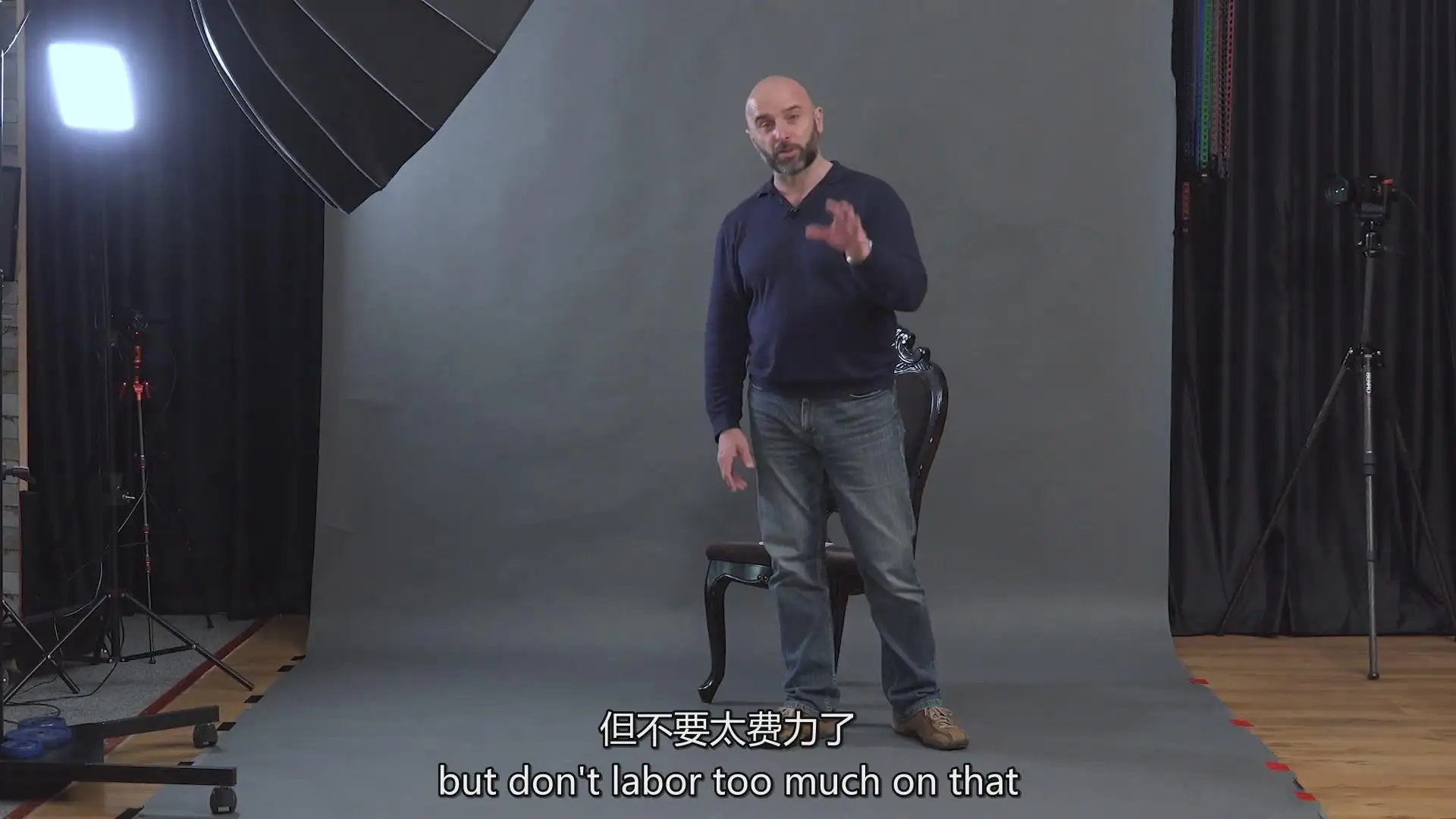 图片[4]-Glyn Dewis – 经典电影人像摄影和修饰完整流程附素材-中英字幕