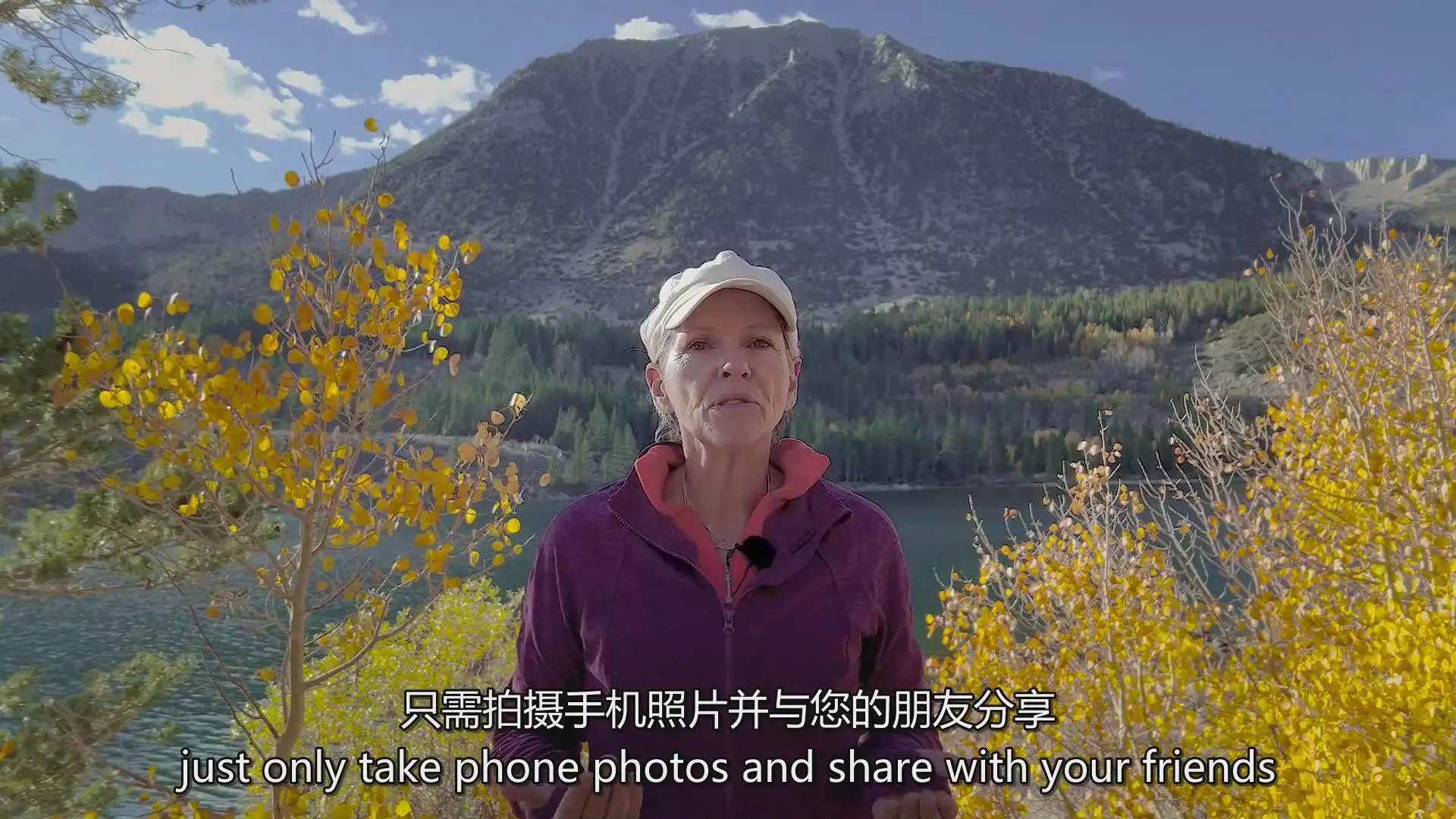 图片[4]-KelbyOne –Karen Hutton 的秋季风光摄影完整指南教程-中英字幕