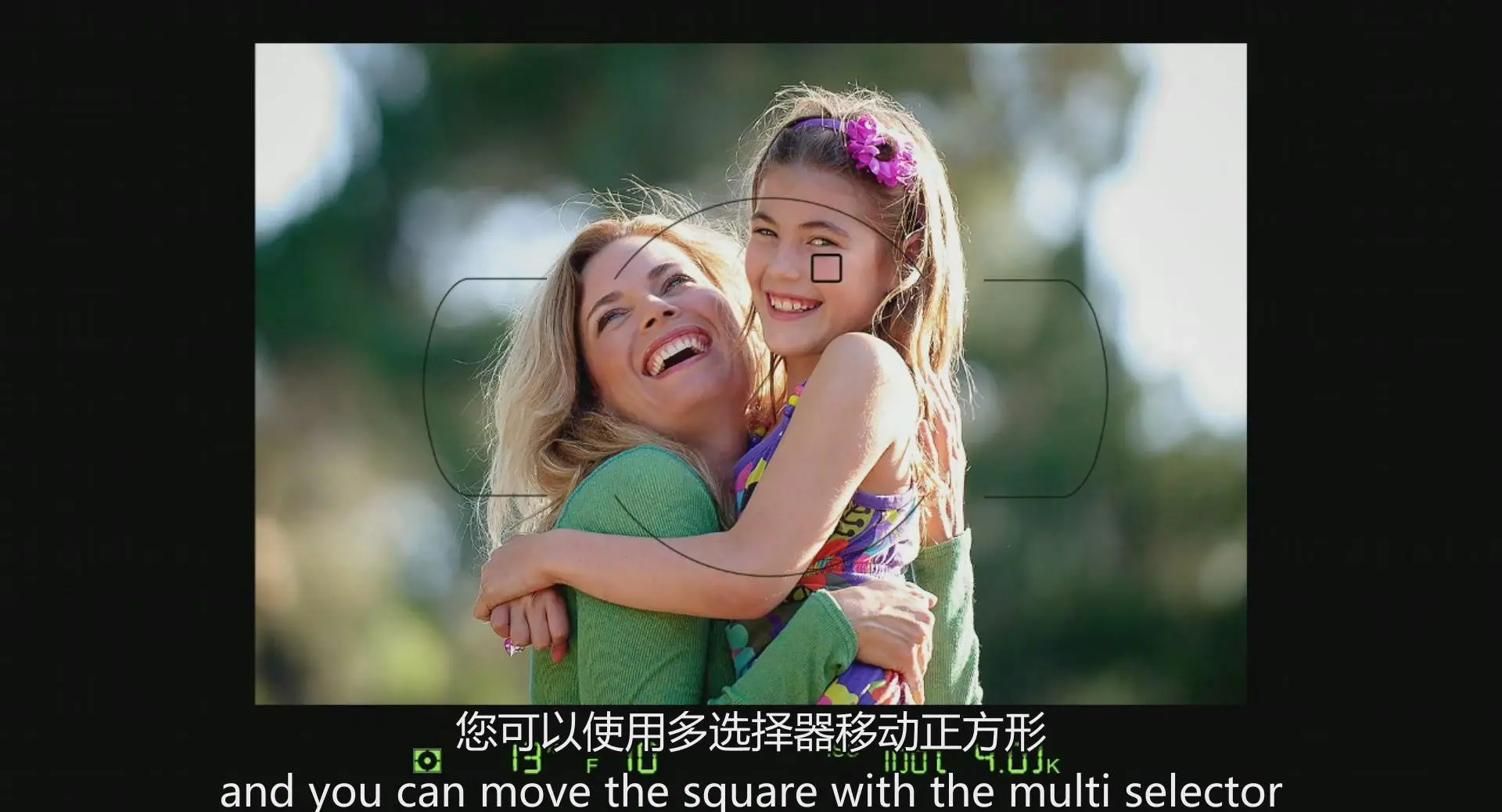 图片[4]-kelbyone–Larry Becker充分掌握尼康D800指南教程-中英字幕