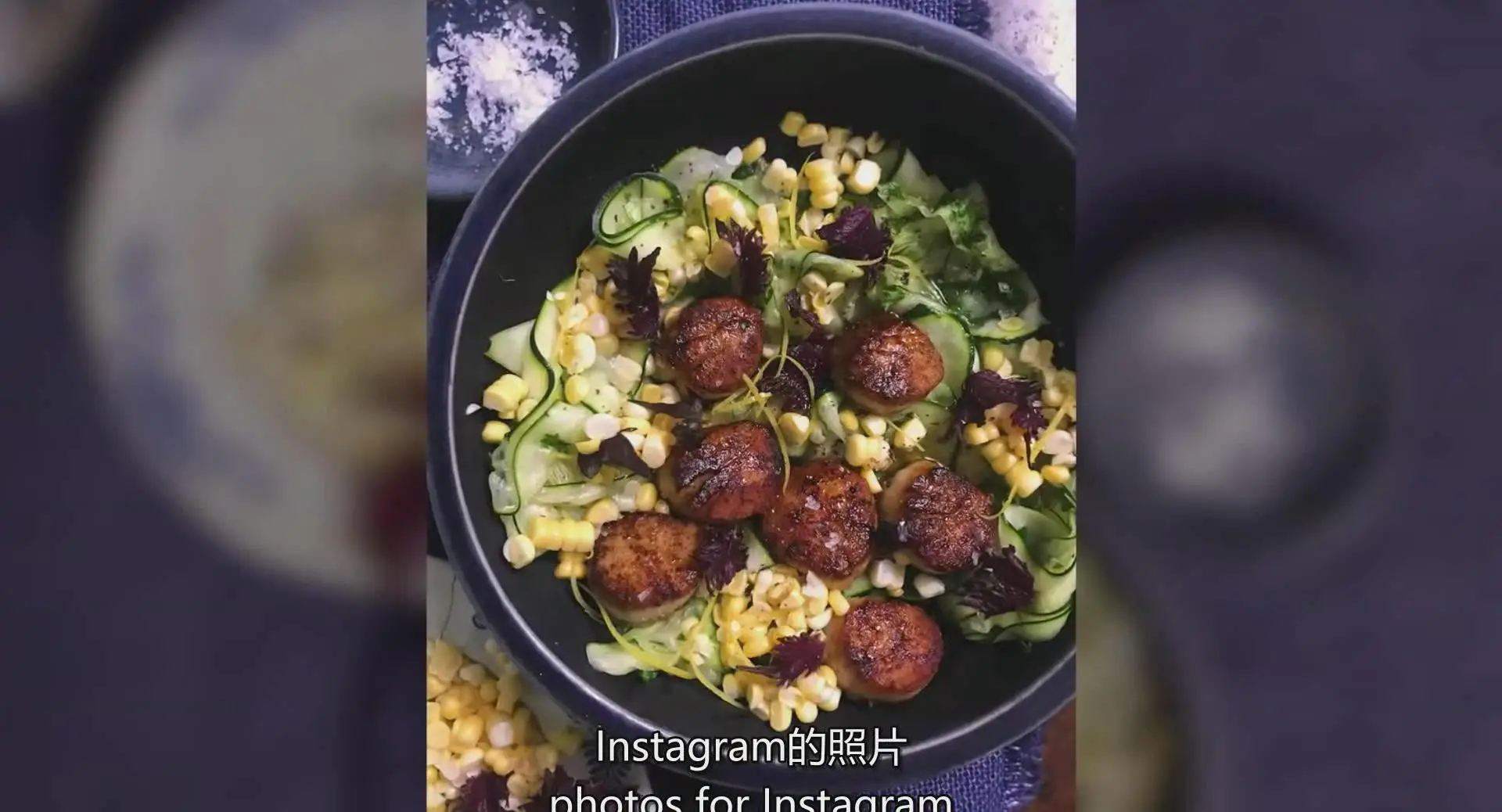 图片[4]-Melina Hammer - iPhone 美食摄影造型与自然光拍摄教程-中英字幕