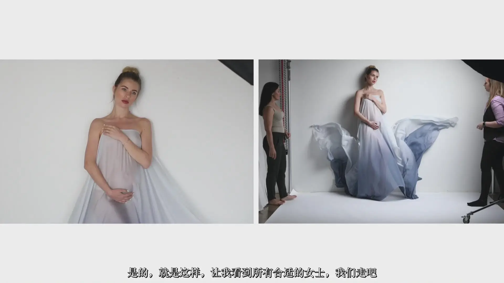 图片[4]-时尚人像写真时装礼服摆姿造型摄影布光完整教程VOL.1-中文字幕