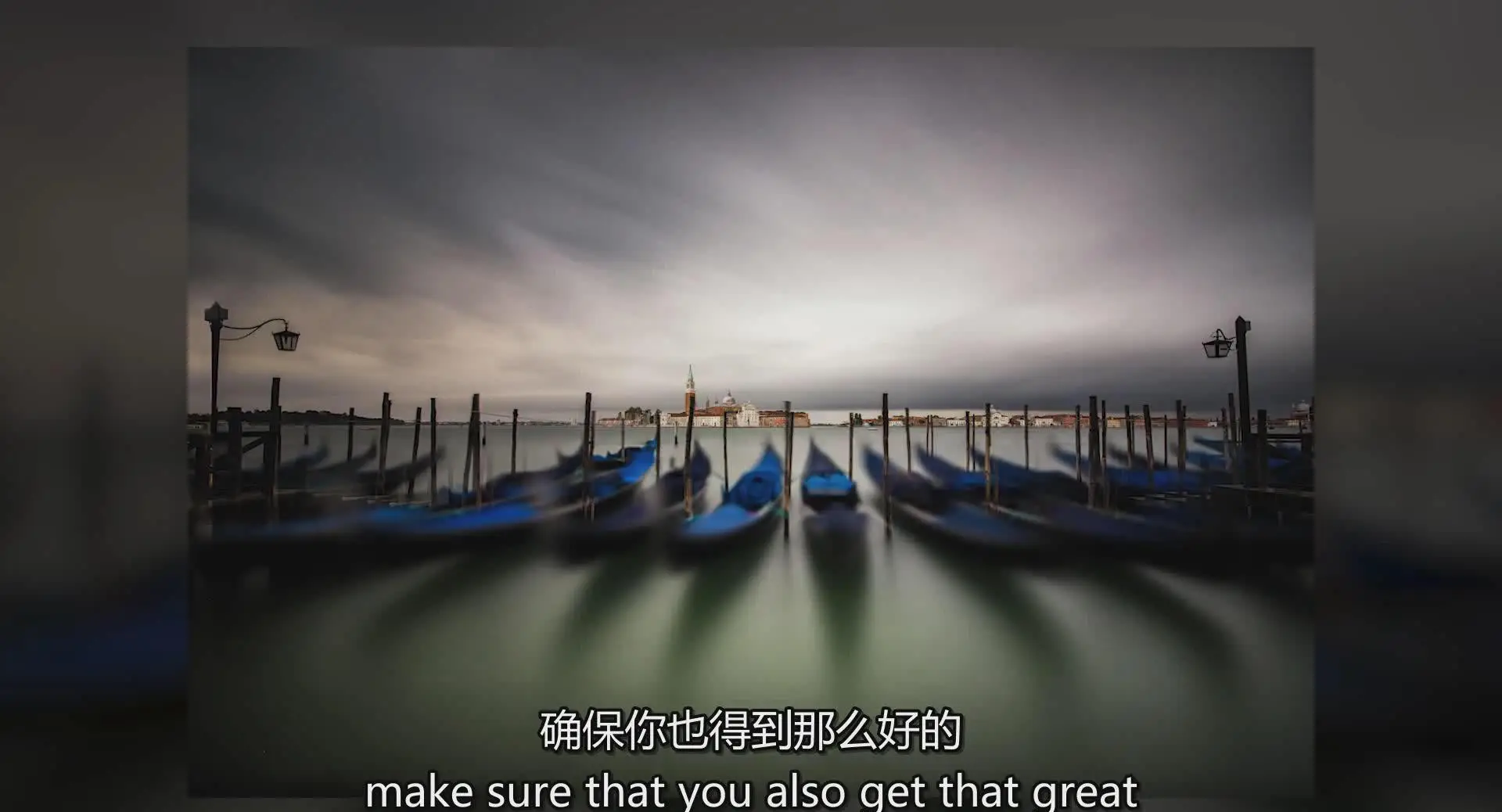 图片[4]-KelbyOne – Scott Kelby 捕捉城市经典风光摄影指南教程-中英字幕