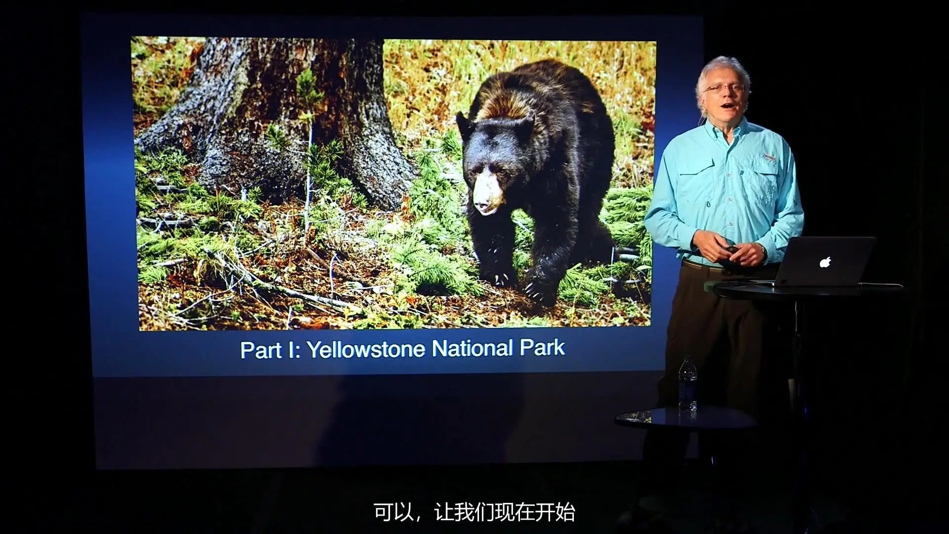 图片[4]-KelbyOne-Rick Sammon黄石公园和大提顿公园风光摄影教程中文字幕